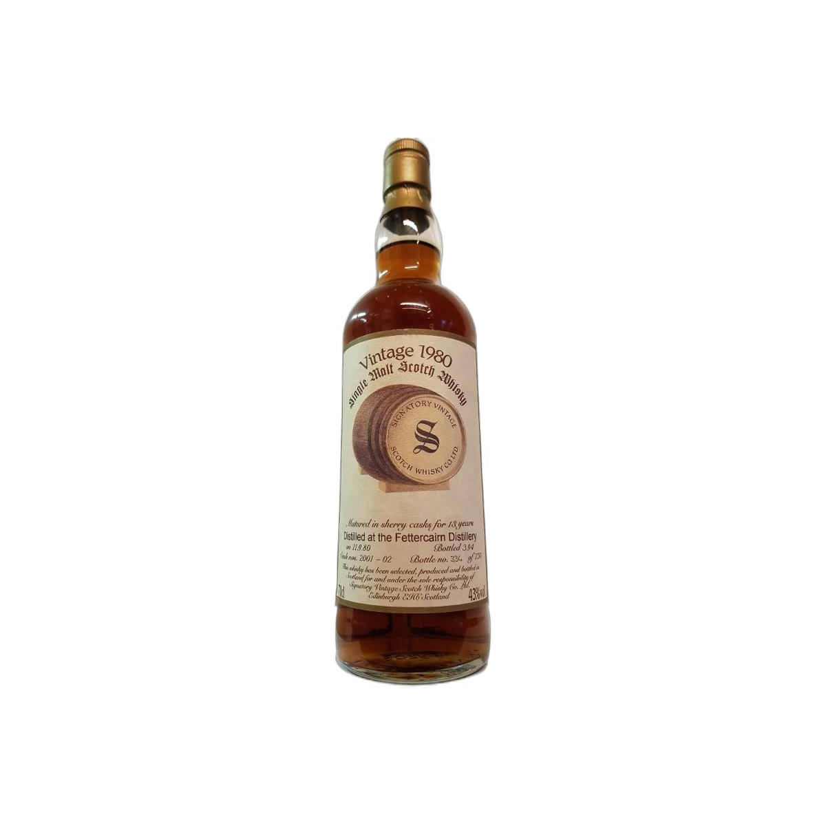 Fettercairn Vintage Collection 1980 13 Years Single Malt Whisky
