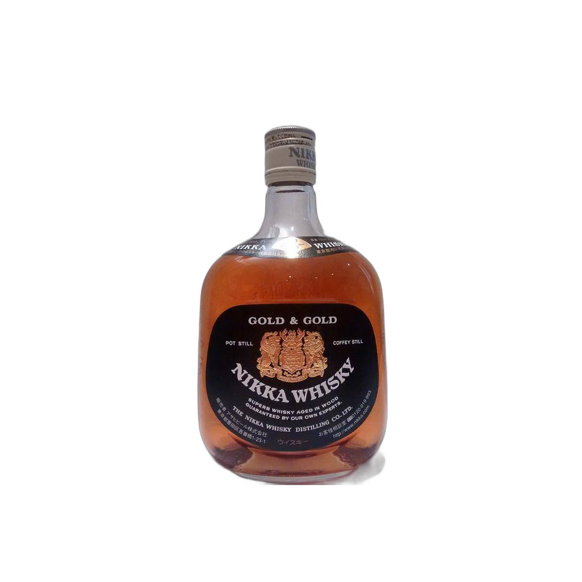 Nikka Blended Malt Whisky 3