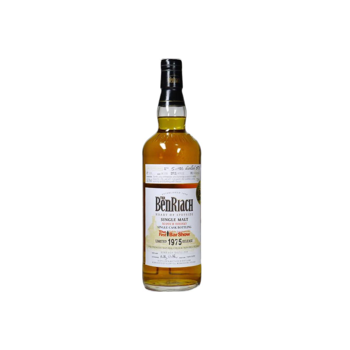 BenRiach Individual Cask Bottling 1975 36 Years Single Malt Whisky