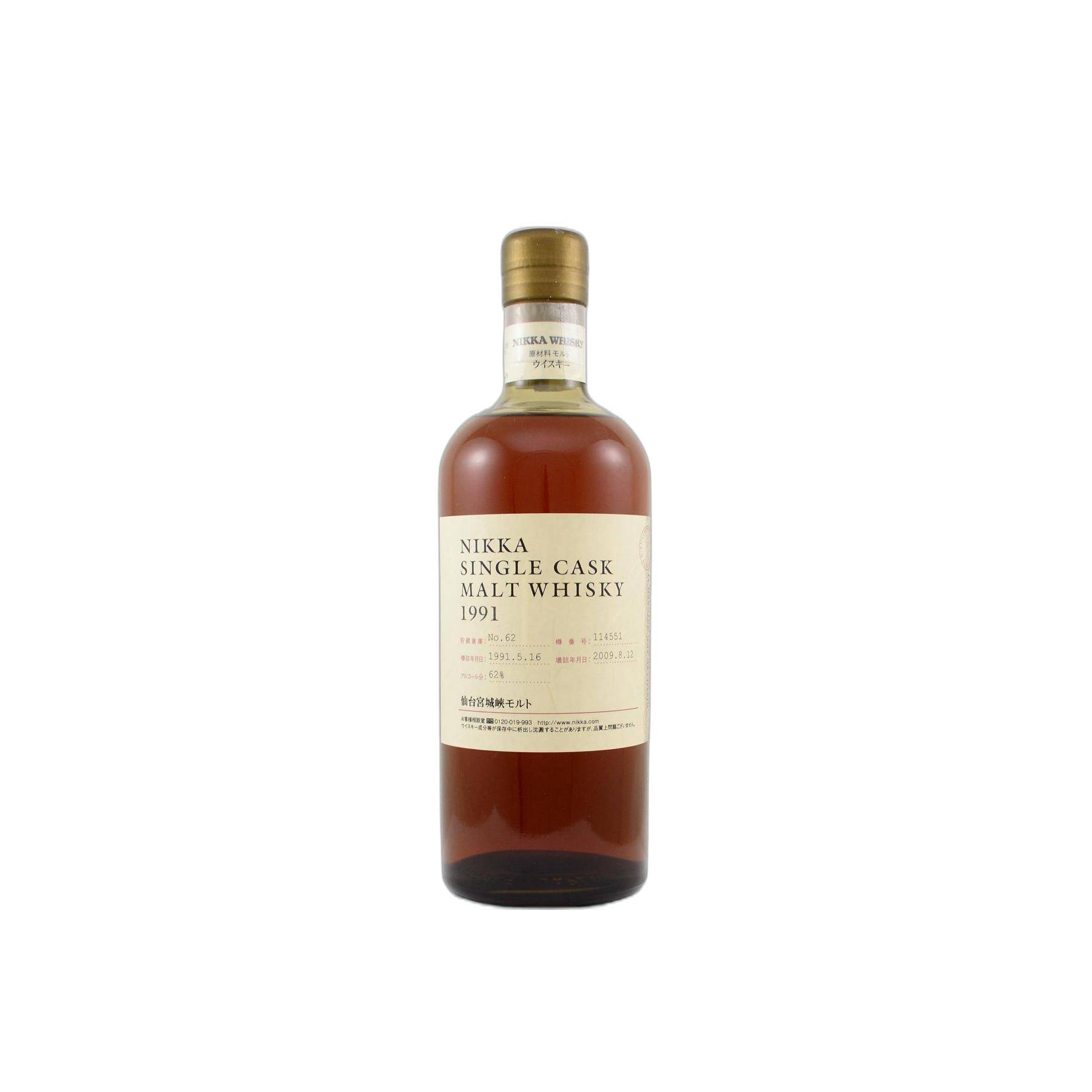 Miyagikyo 1991 18 Years Single Malt Whisky