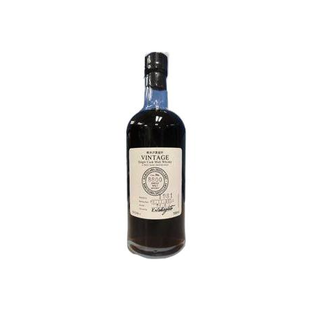 Karuizawa 1981 30 Years Single Malt Whisky