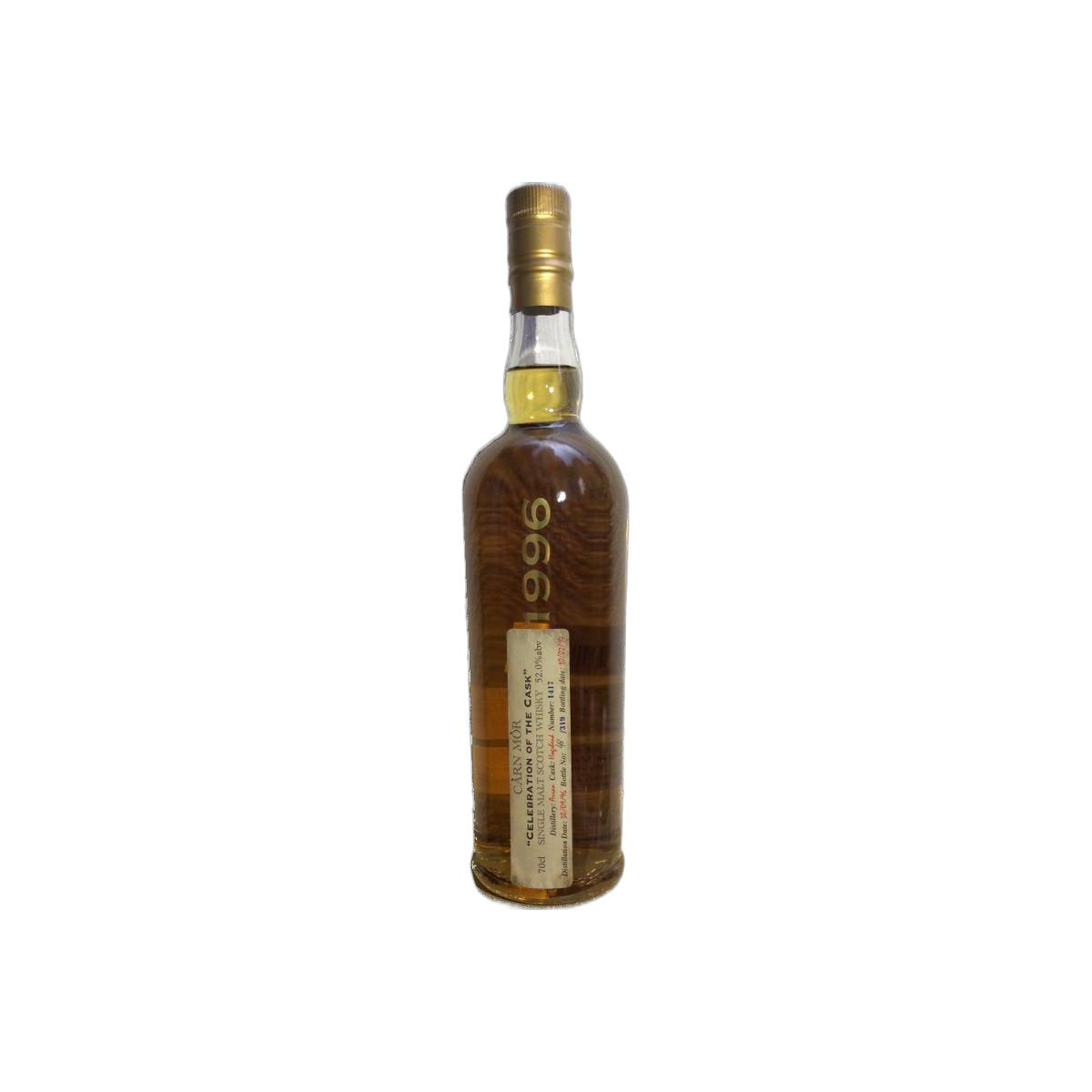 Arran 1996 17 Years Single Malt Whisky