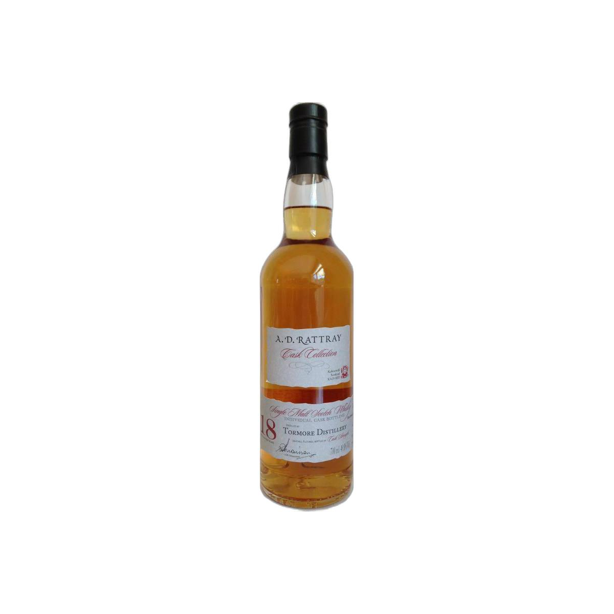 Tormore Individual Cask Bottling 1995 18 Years Single Malt Whisky 2