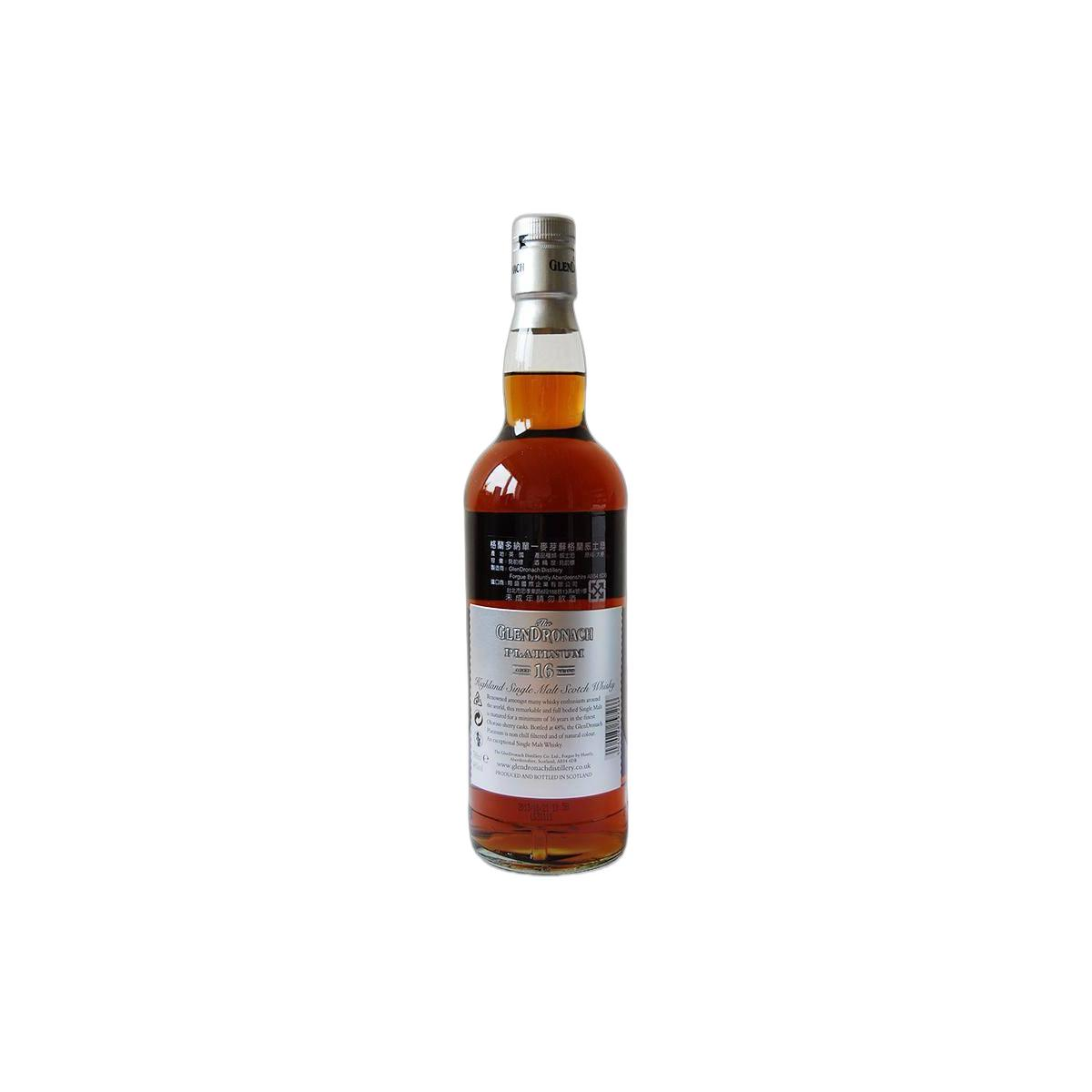 GlenDronach 16 Years Single Malt Whisky 2