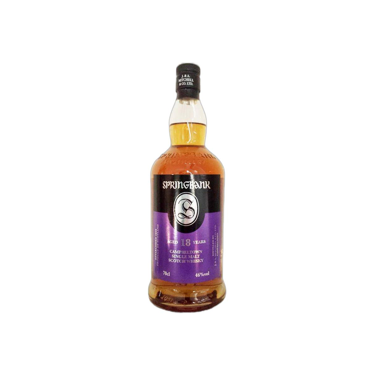 Springbank 18 Years Single Malt Whisky
