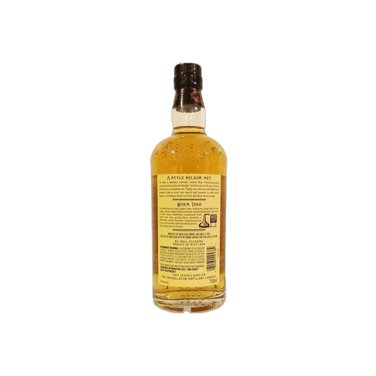 Craigellachie 13 Years Single Malt Whisky 2