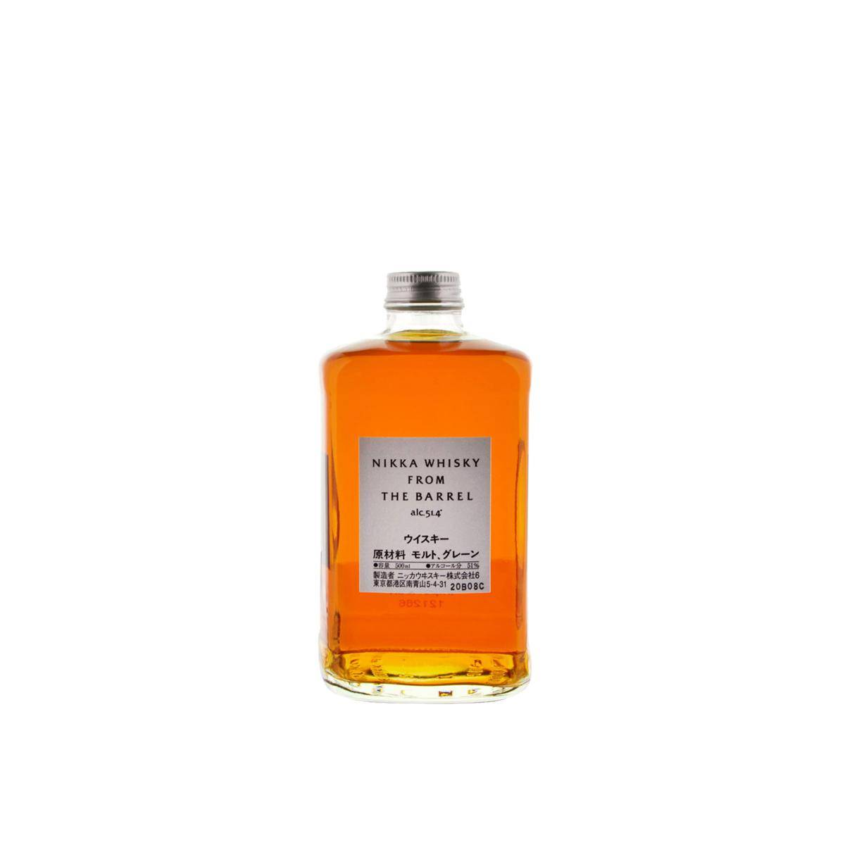 Nikka Blended Malt Whisky 2