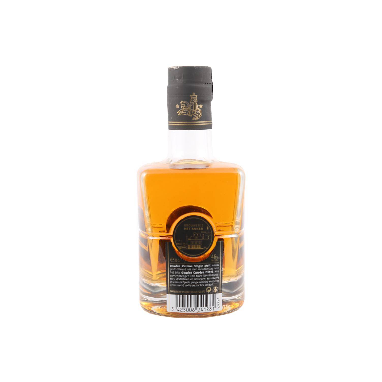 De Molen 2009 3 Years Single Malt Whisky 3