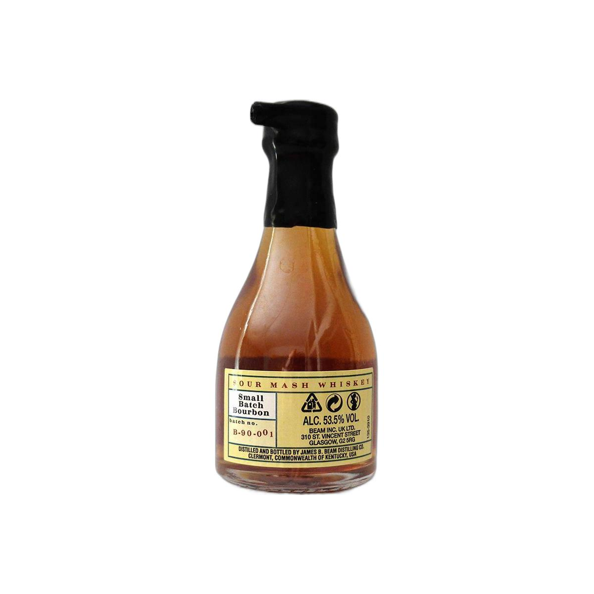 Jim Beam 7 Years Bourbon Whisky 3