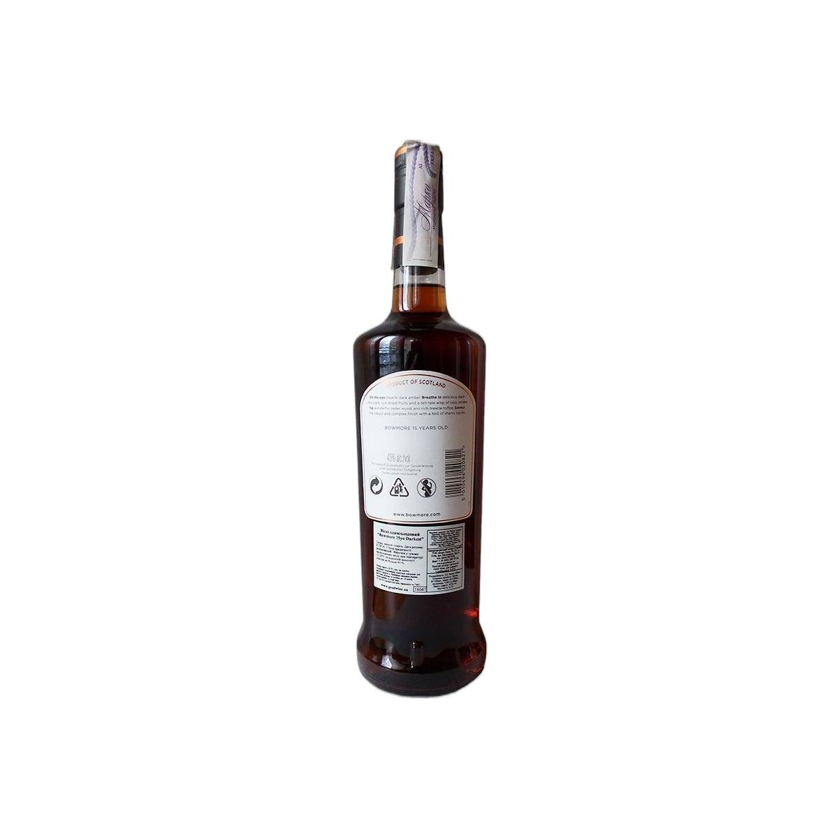 Bowmore 15 Years Single Malt Whisky 3
