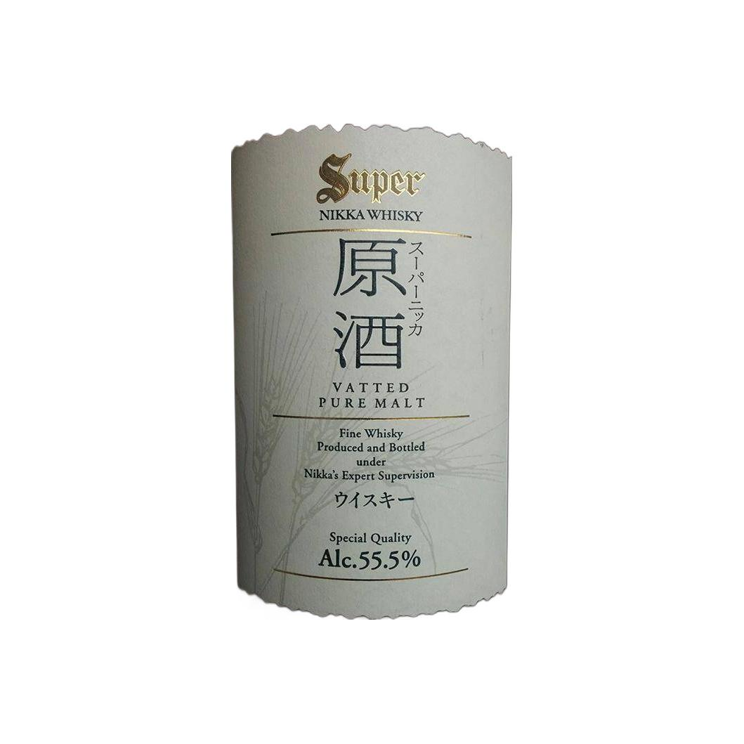 Nikka Super Whisky 2