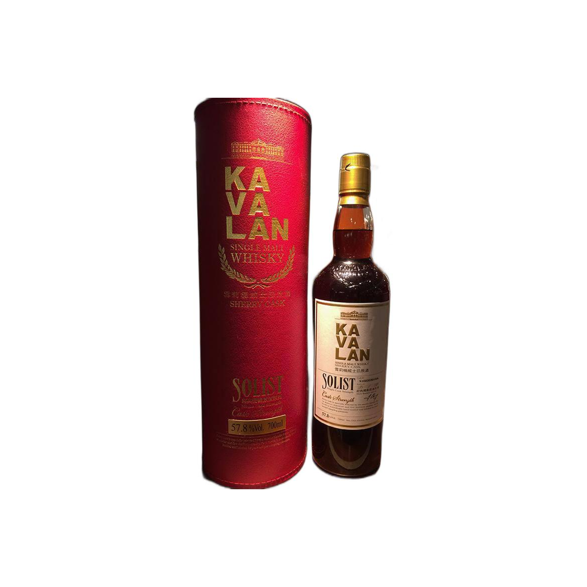 Kavalan Sherry Cask 2010 5 Years Single Malt Whisky 3