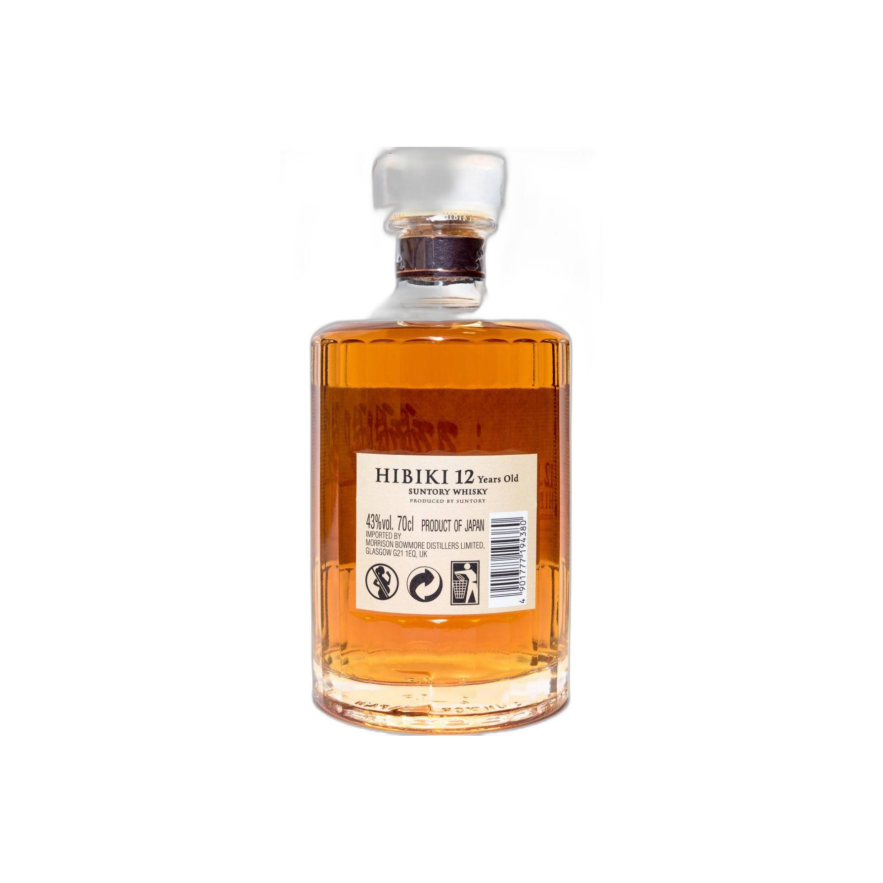 Hibiki 12-year-old 2