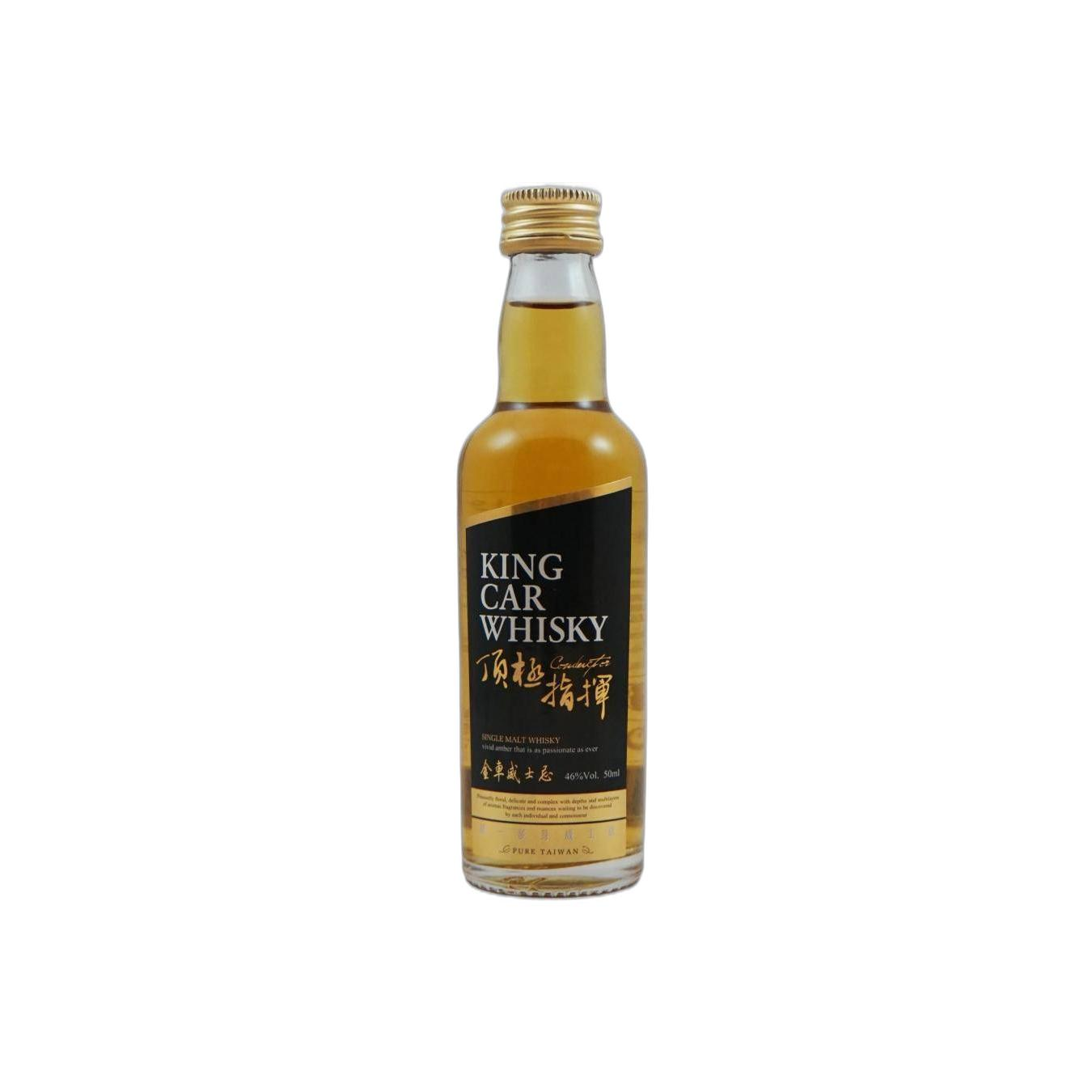 Kavalan Single Malt Whisky 2