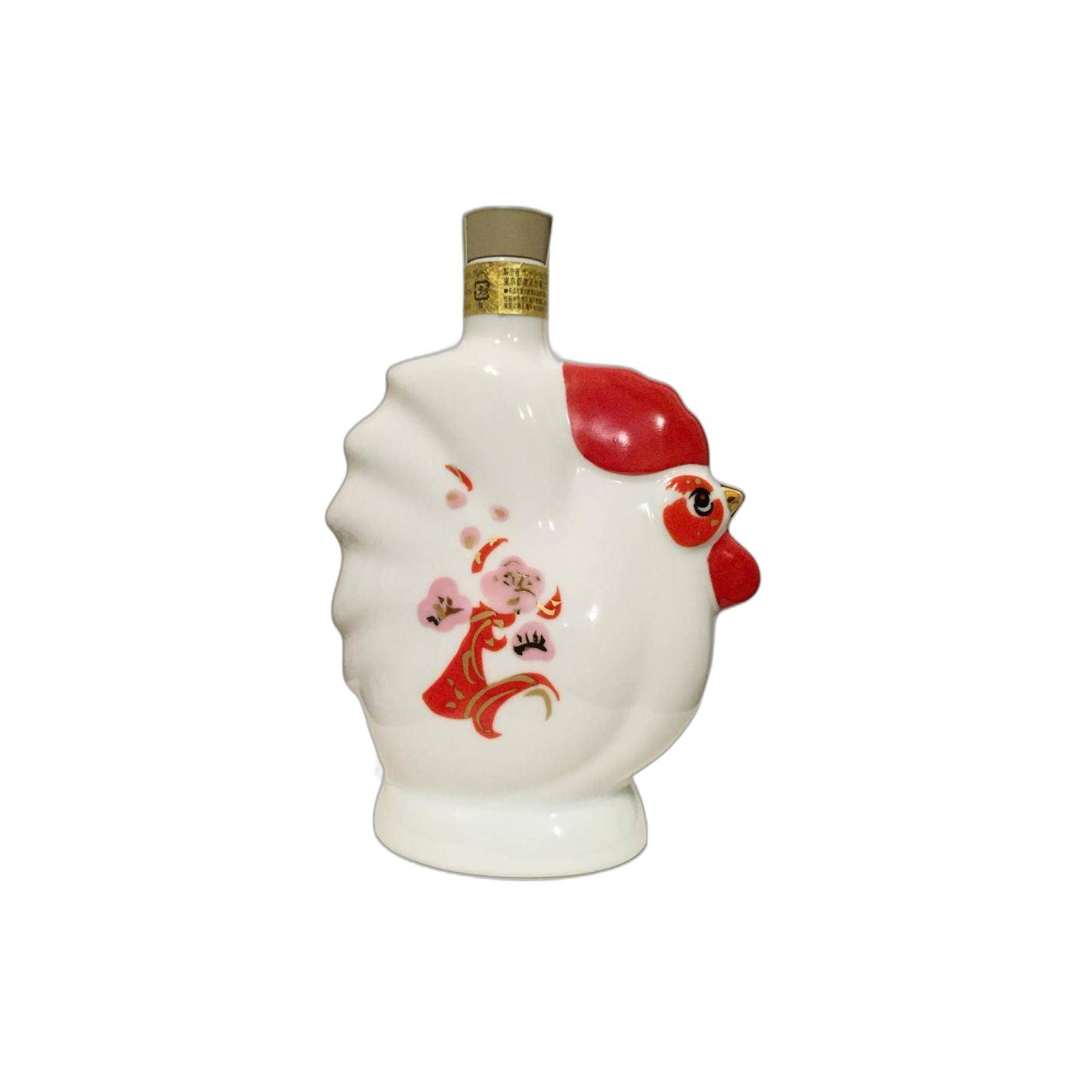 Yamazaki Blended Whisky 2