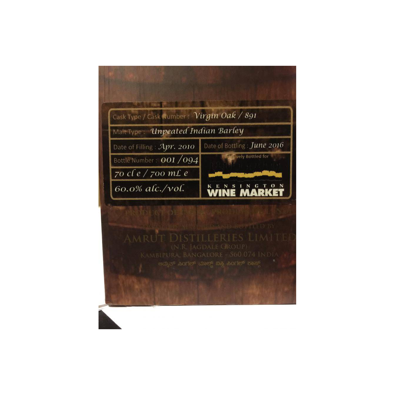 Amrut Single Cask 2010 6 Years Single Malt Whisky 3
