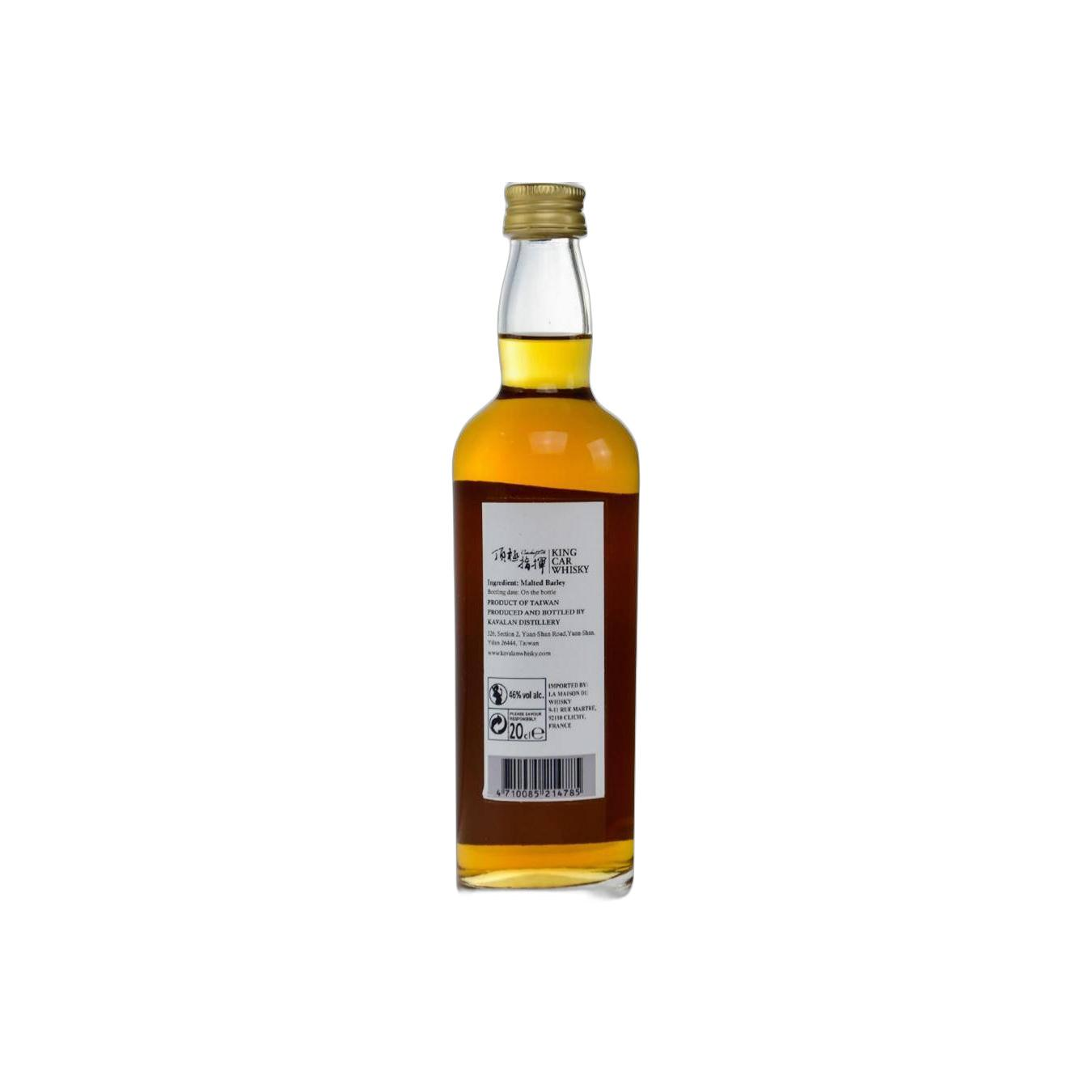 Kavalan Single Malt Whisky 3