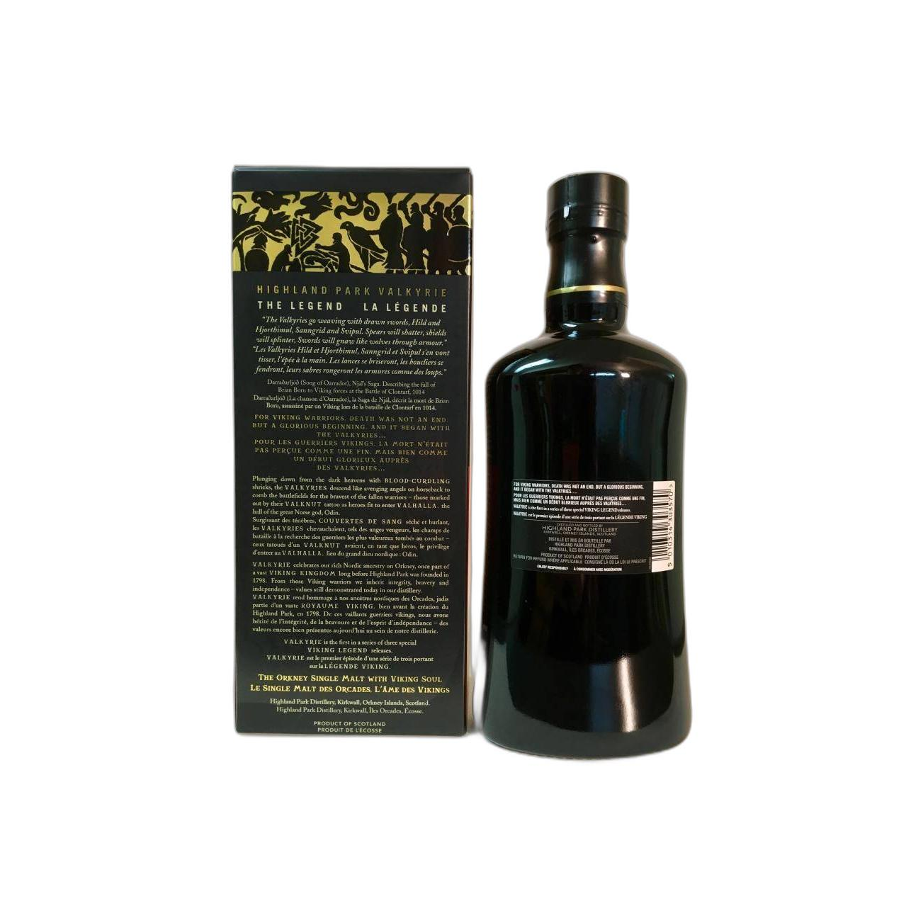 Highland Park Single Malt Whisky 3