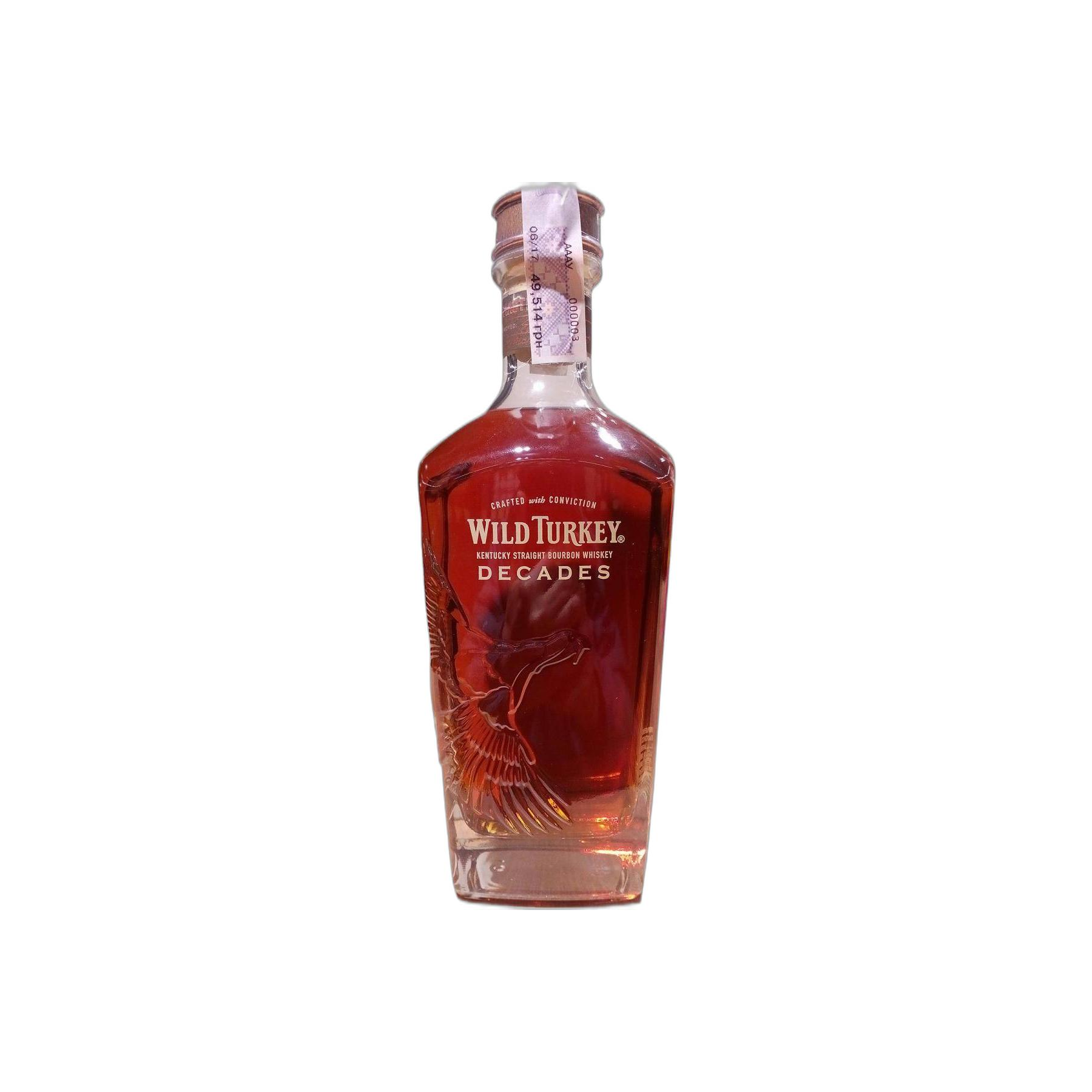 Wild Turkey 10 Years Bourbon Whisky