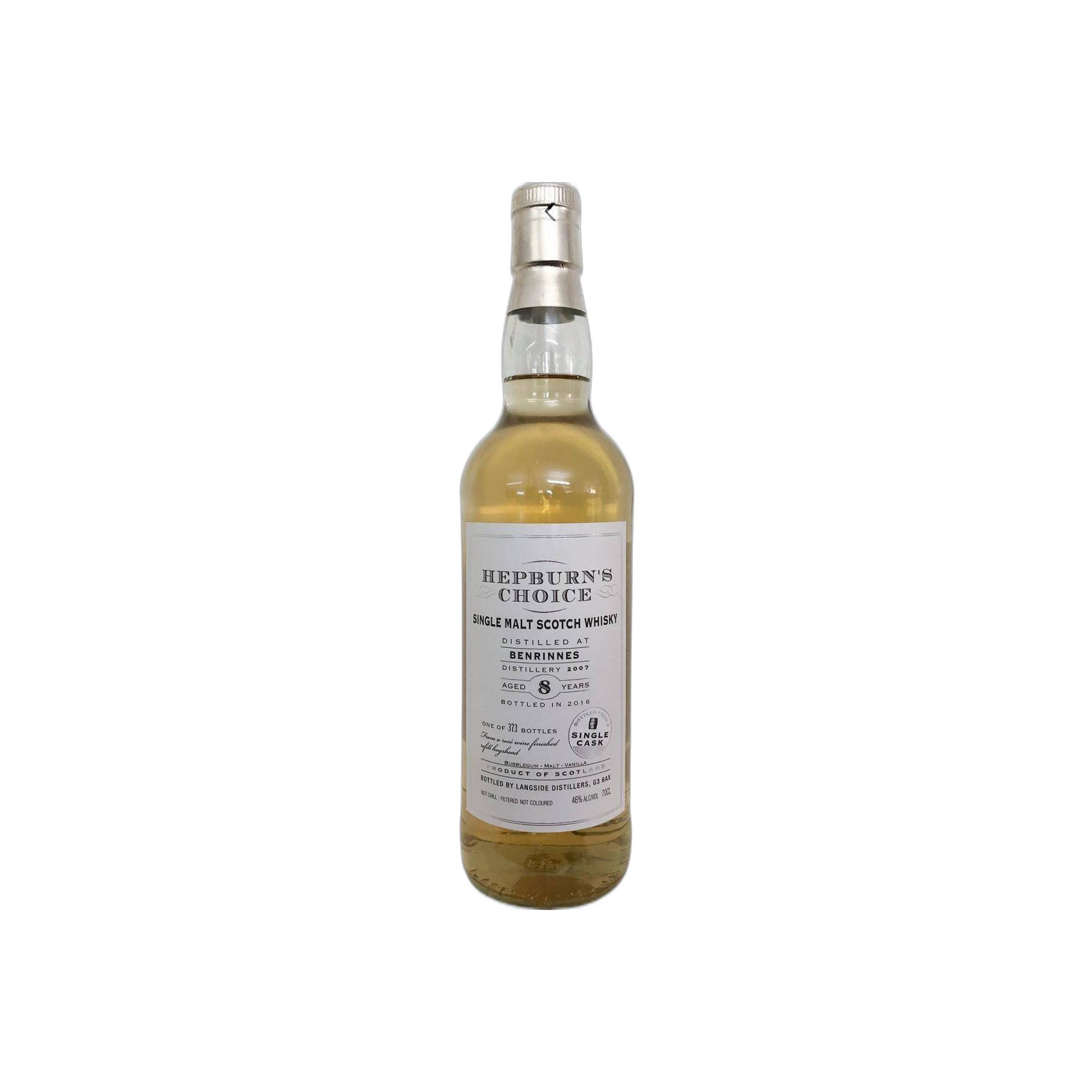 Benrinnes 2007 8 Years Single Malt Whisky