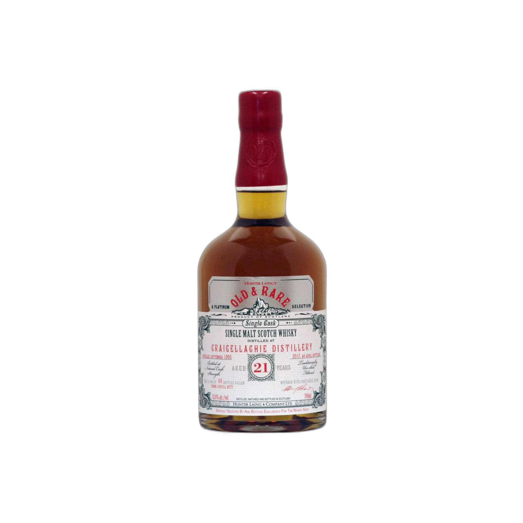 Craigellachie 1995 21 Years Single Malt Whisky