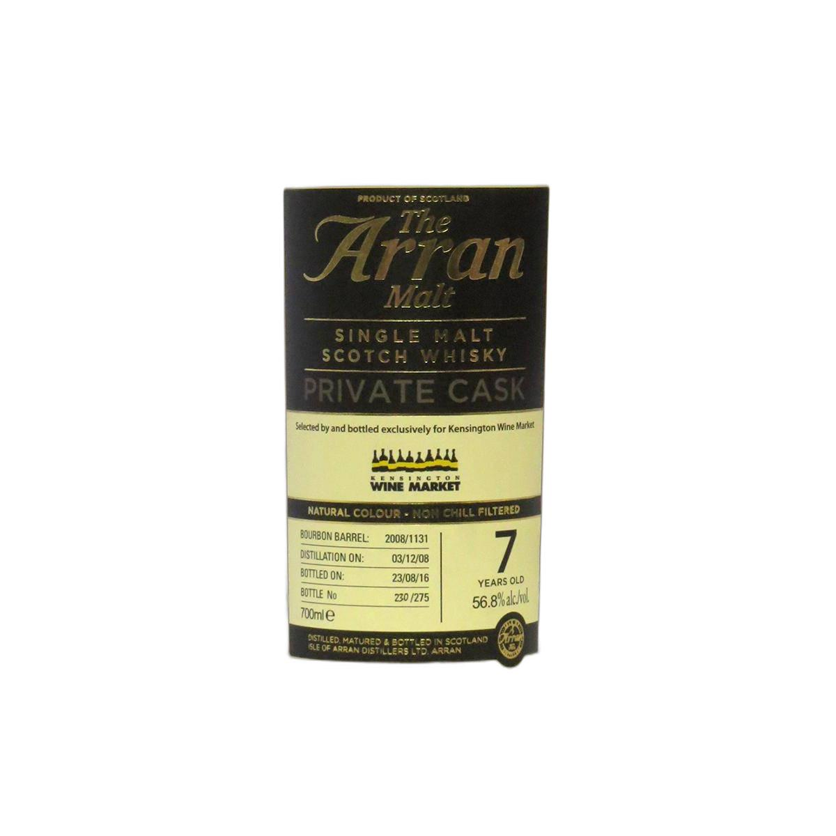 Arran Private Cask 2008 7 Years Single Malt Whisky 2