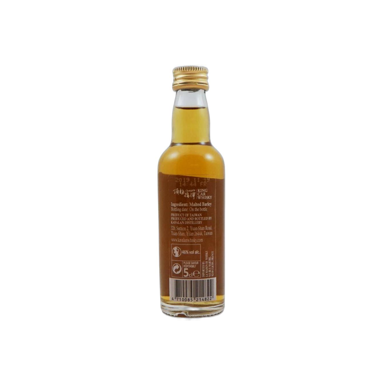 Kavalan Single Malt Whisky 3