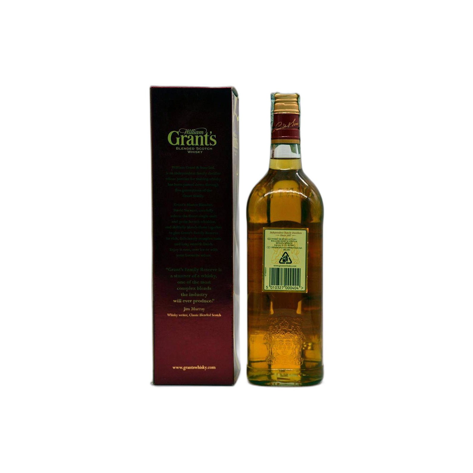 Grant's The Family Reserve 3