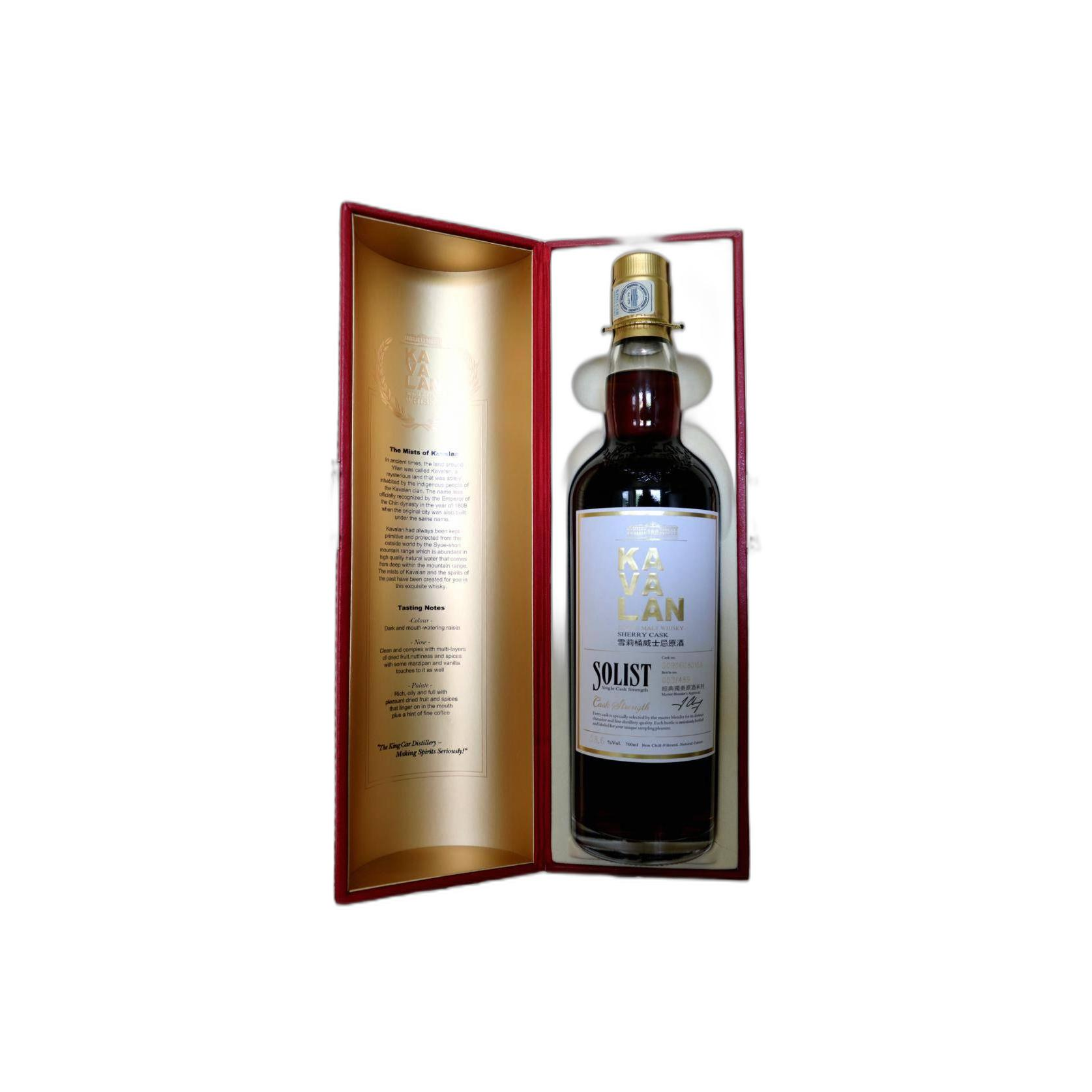Kavalan Sherry Cask 2009 7 Years Single Malt Whisky 2