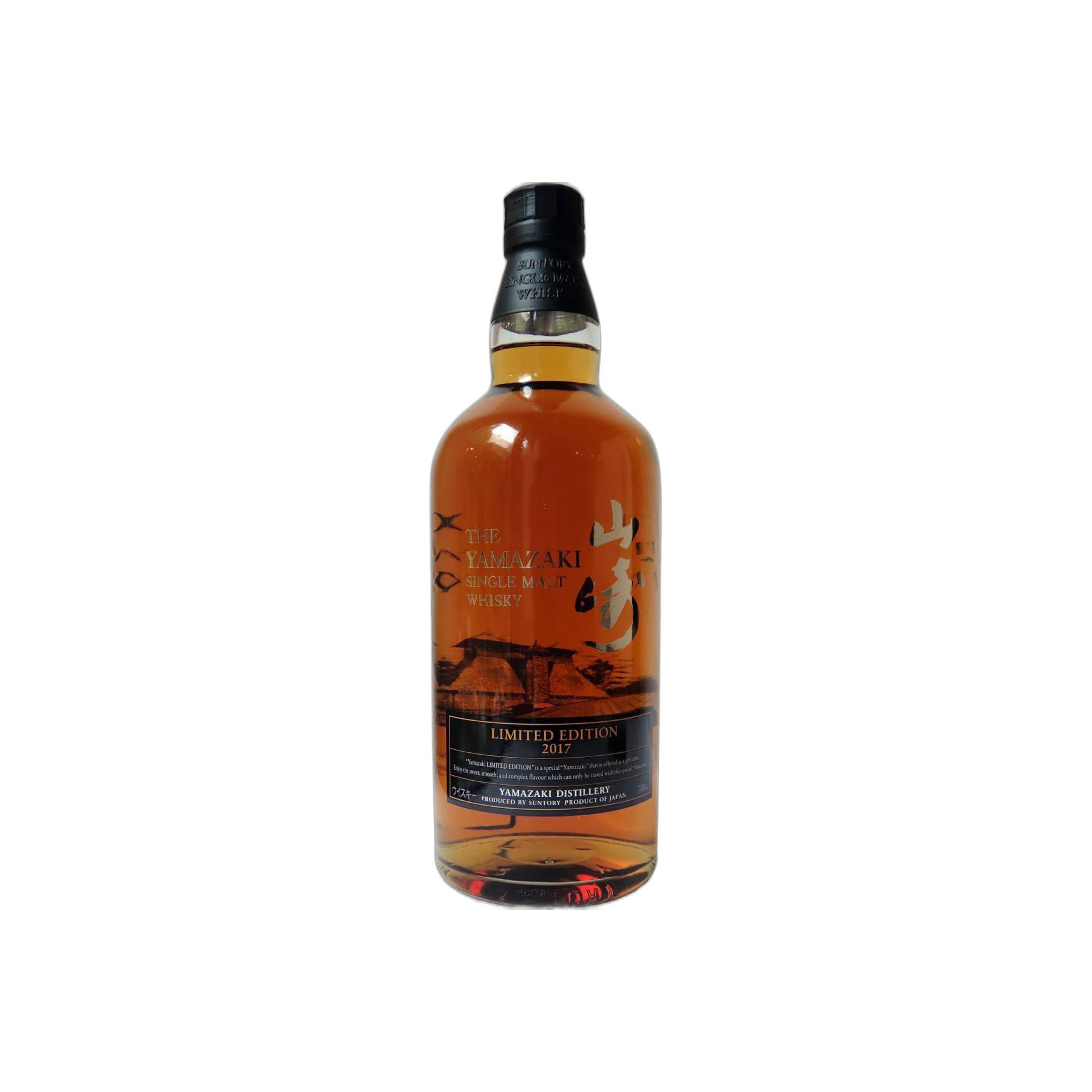 Yamazaki Single Malt Whisky