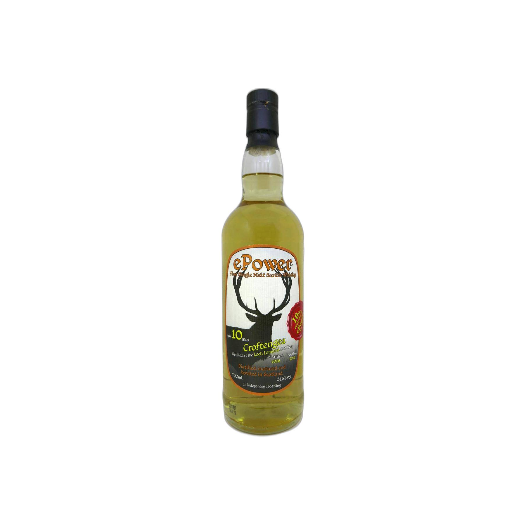 Loch Lomond 2006 10 Years Single Malt Whisky