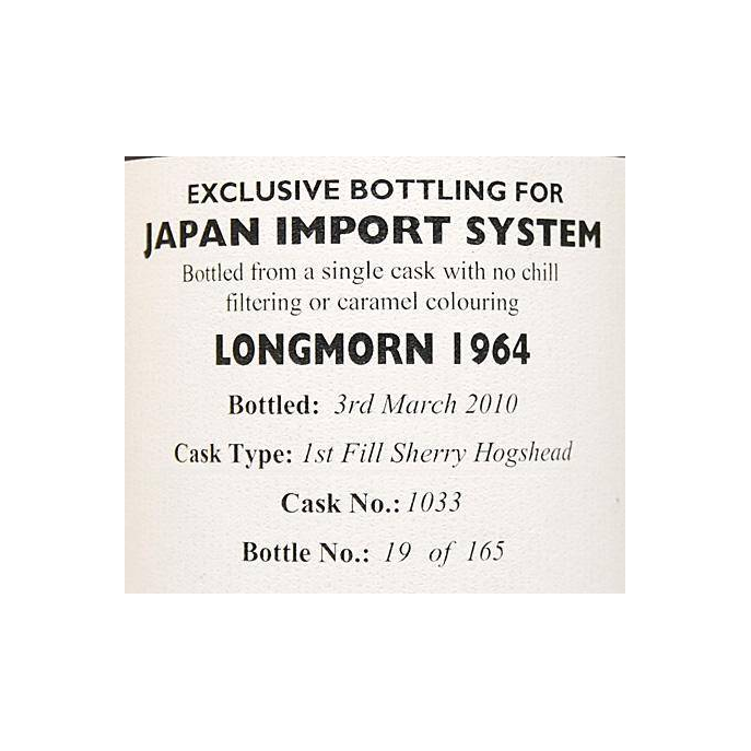 Longmorn 1964 46 Years Single Malt Whisky 2