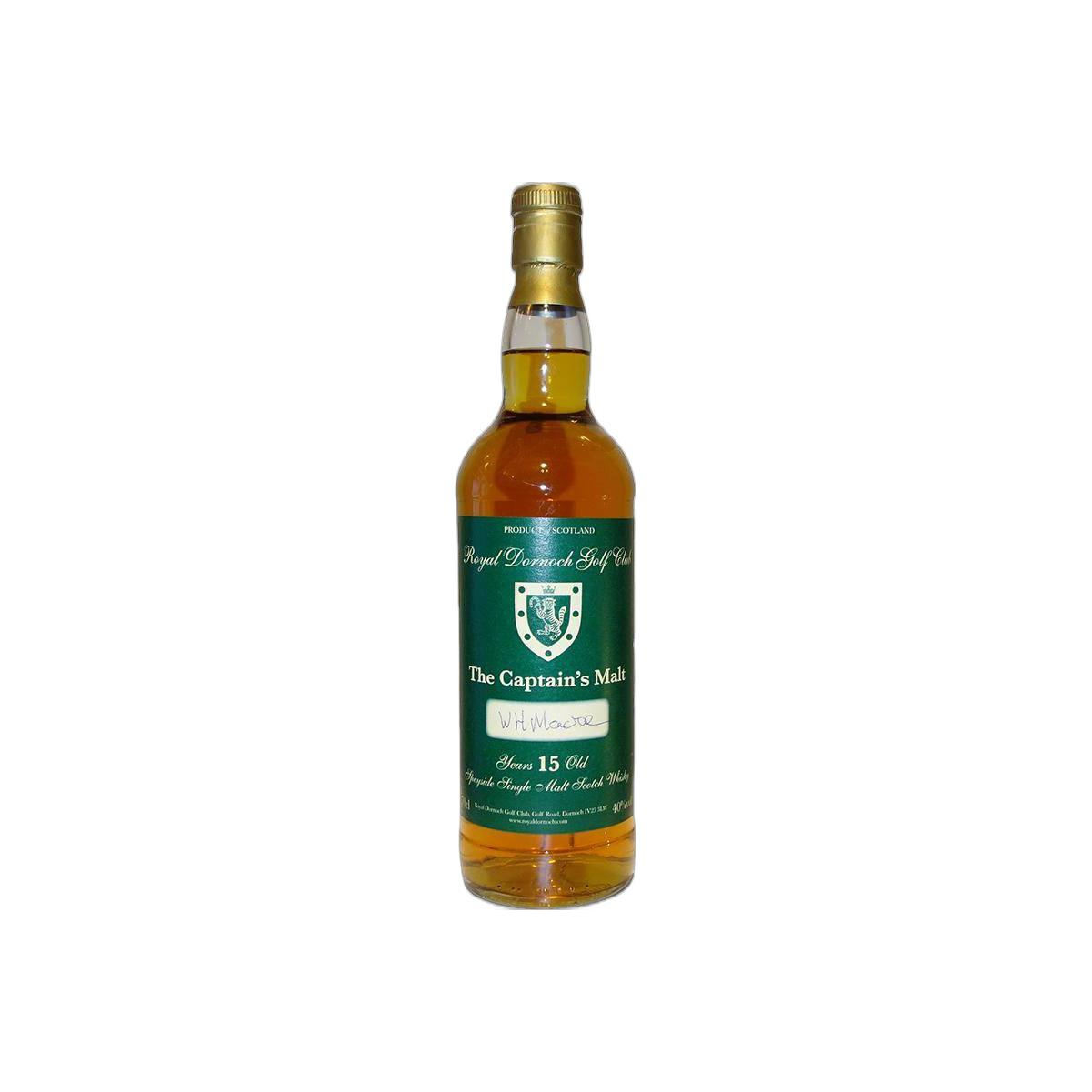 Balvenie The Captain's Malt