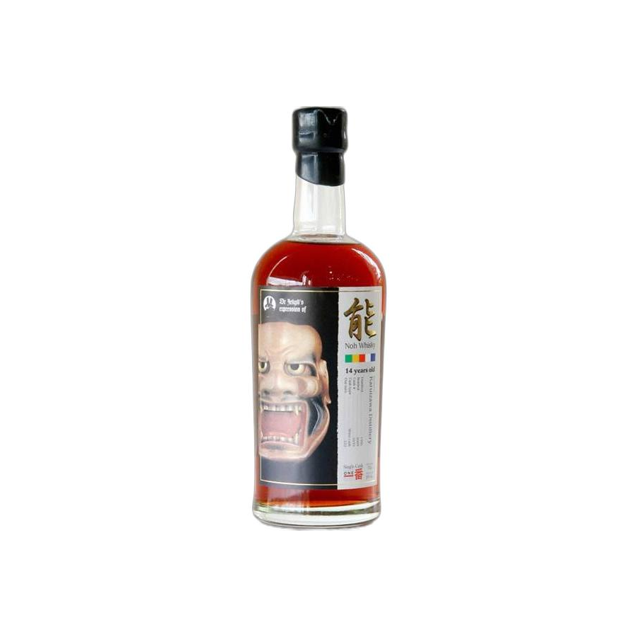 Karuizawa 1995 14 Years Single Malt Whisky