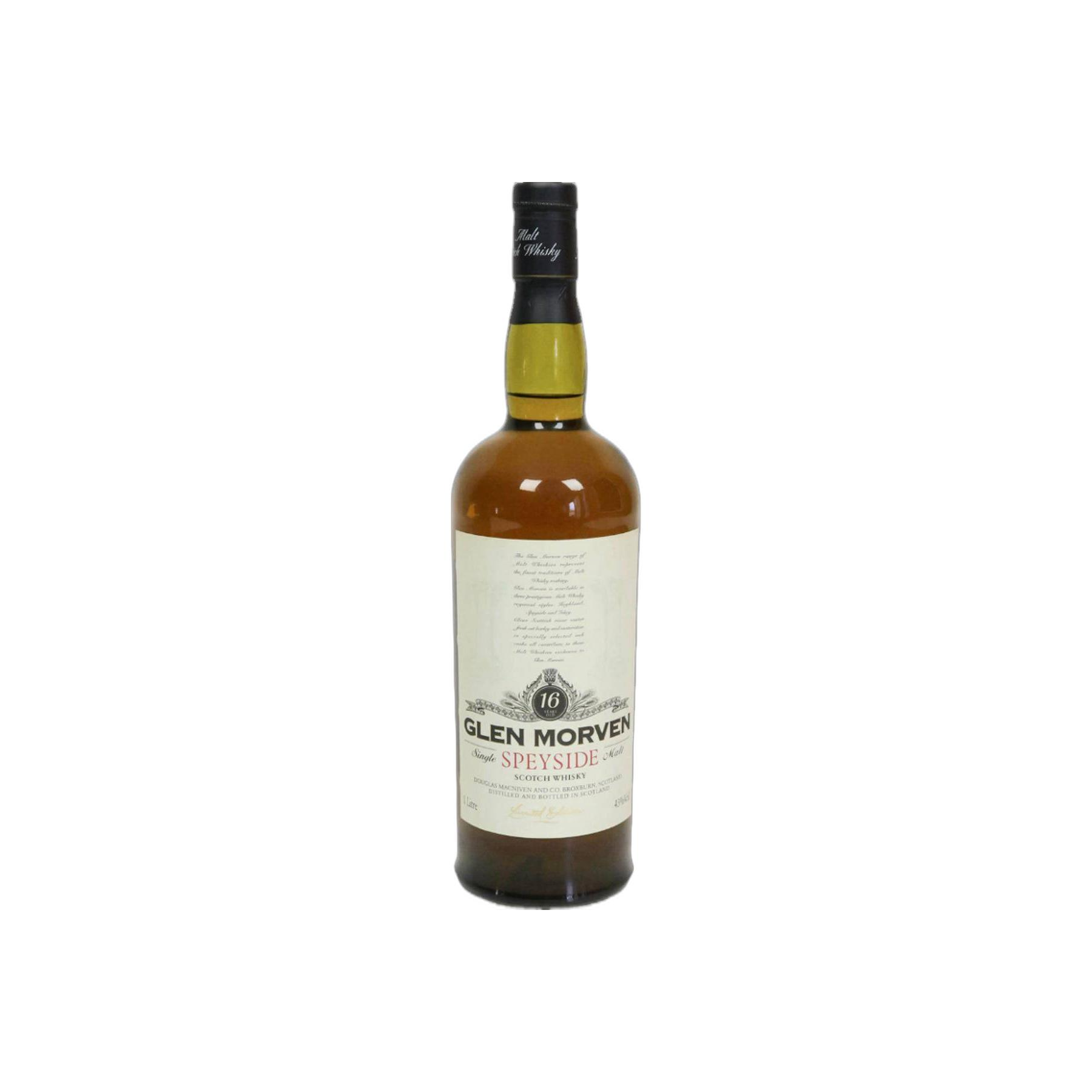 Glen Morven 16-year-old McN 3