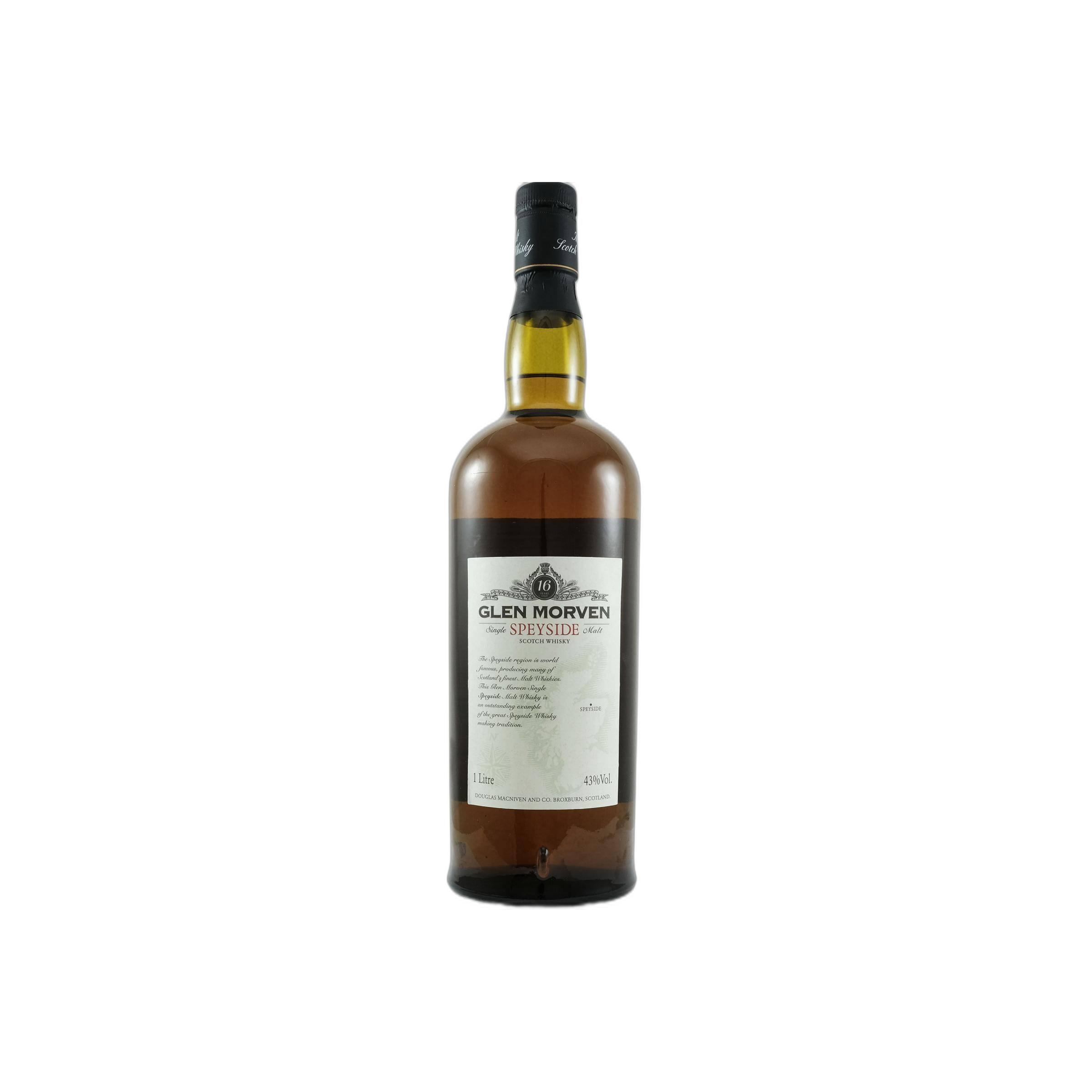 Glen Morven 16-year-old McN 2