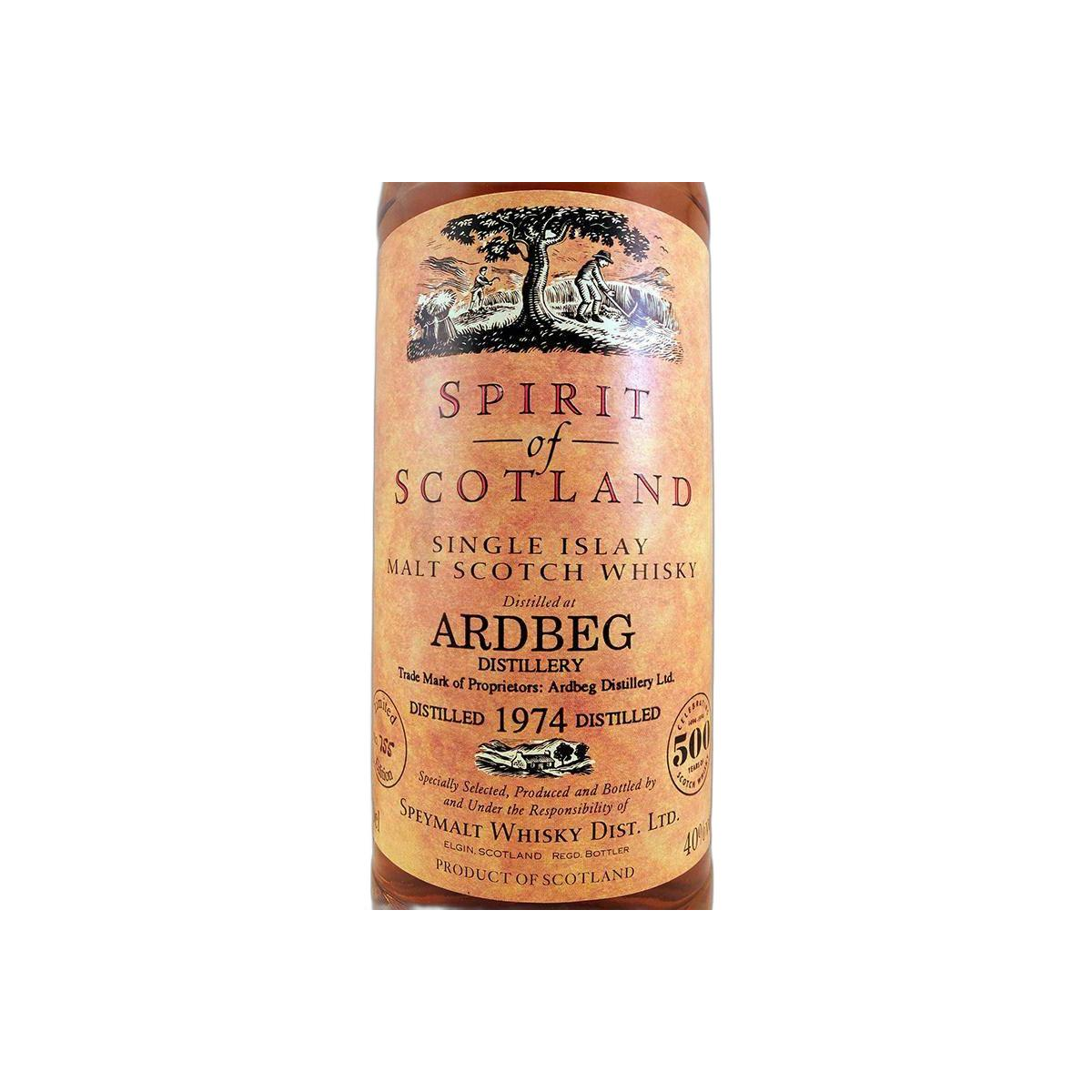 Ardbeg 1974 20 Years Single Malt Whisky 2