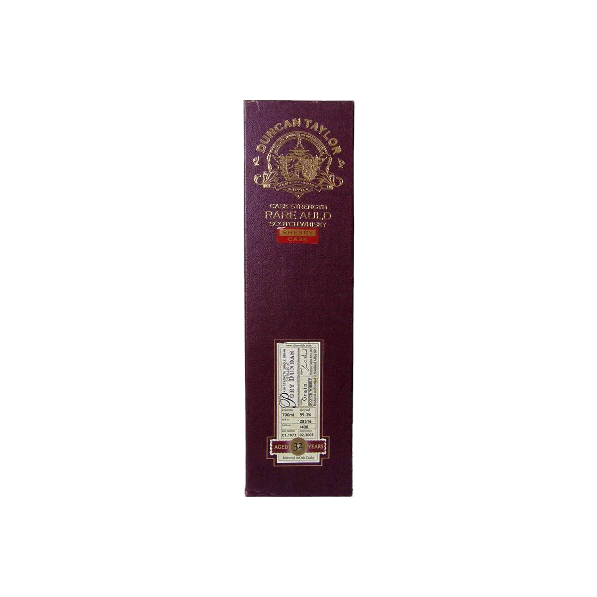 Port Dundas Rare Auld 1973 32 Years Single Grain Whisky 3