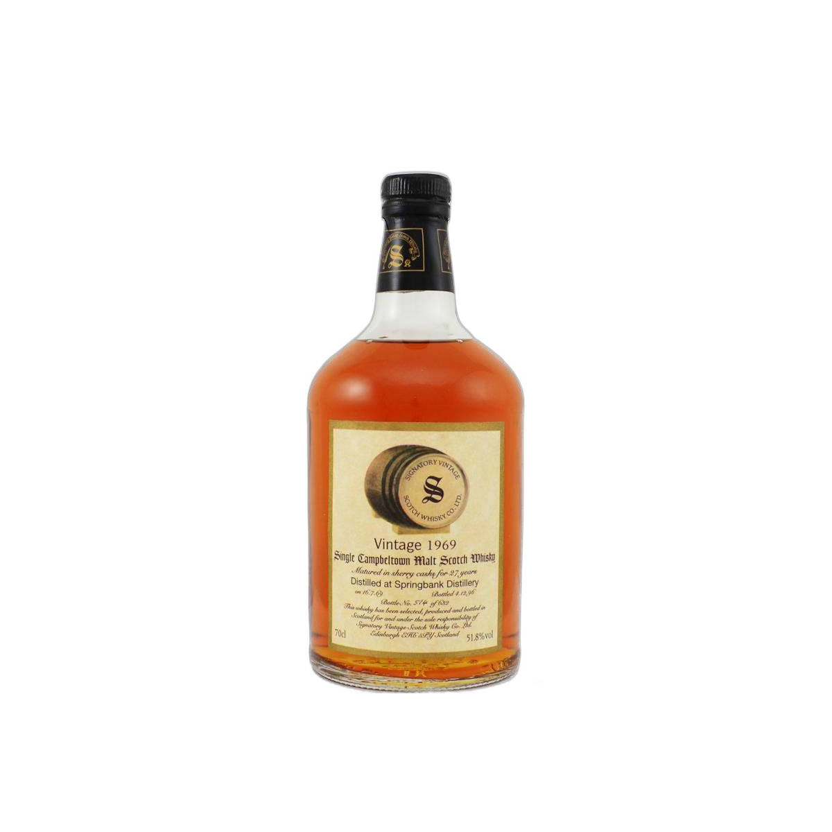 Springbank Vintage Collection - Dumpy 1969 27 Years Single Malt Whisky