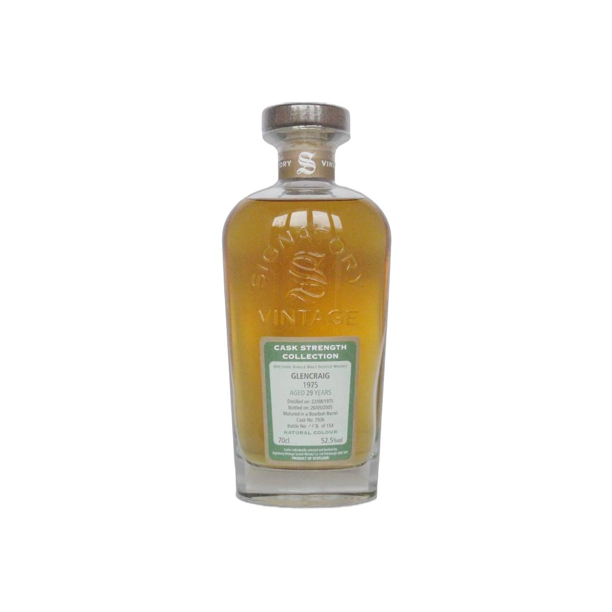Glenburgie Cask Strength Collection 1975 29 Years Single Malt Whisky