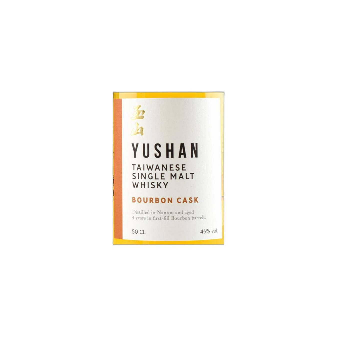 Yushan Bourbon Cask