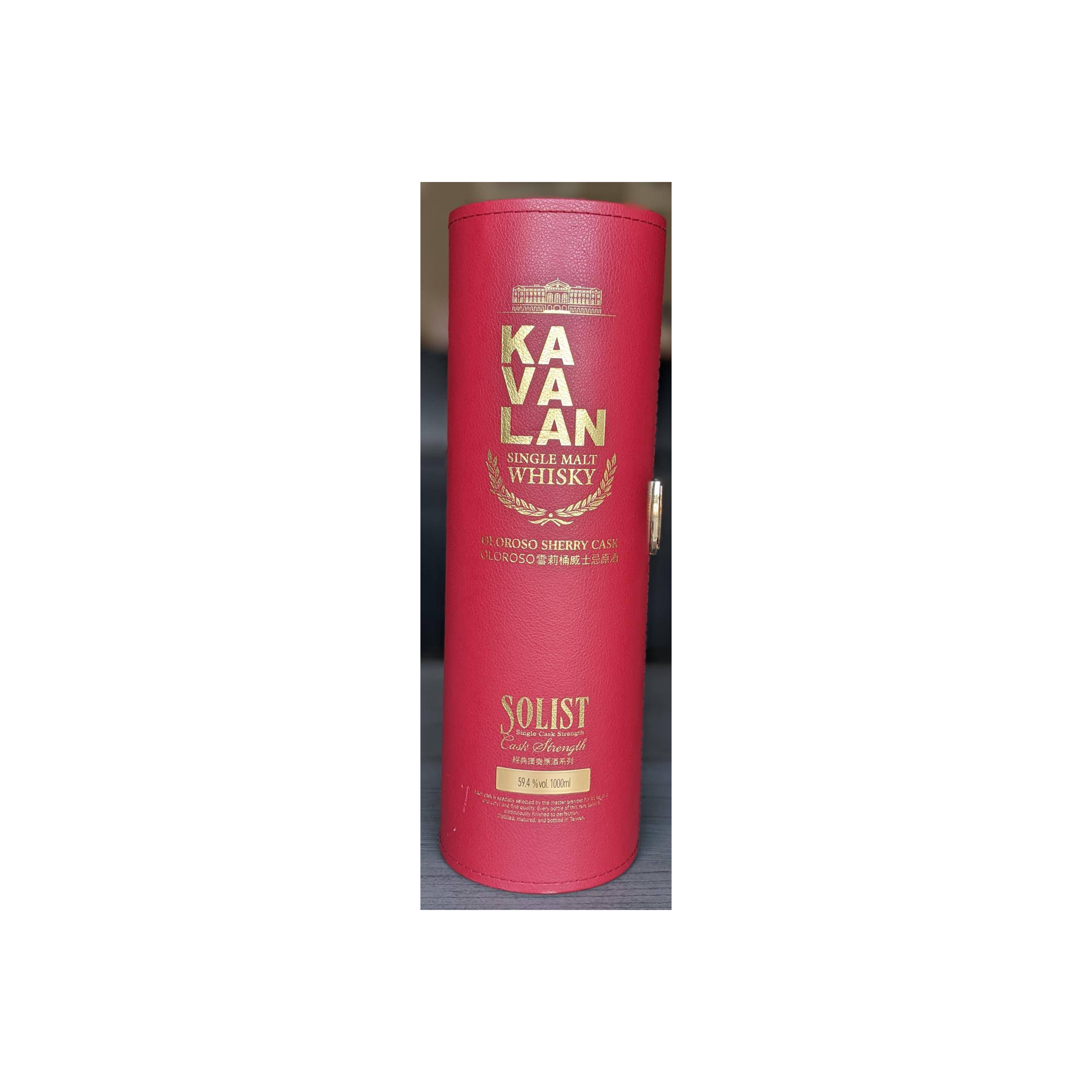 Kavalan 2010 Single Malt Whisky 2