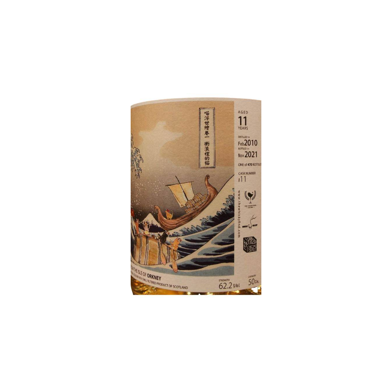 The Whiskyfind 2010 11 Years Single Malt Whisky 2