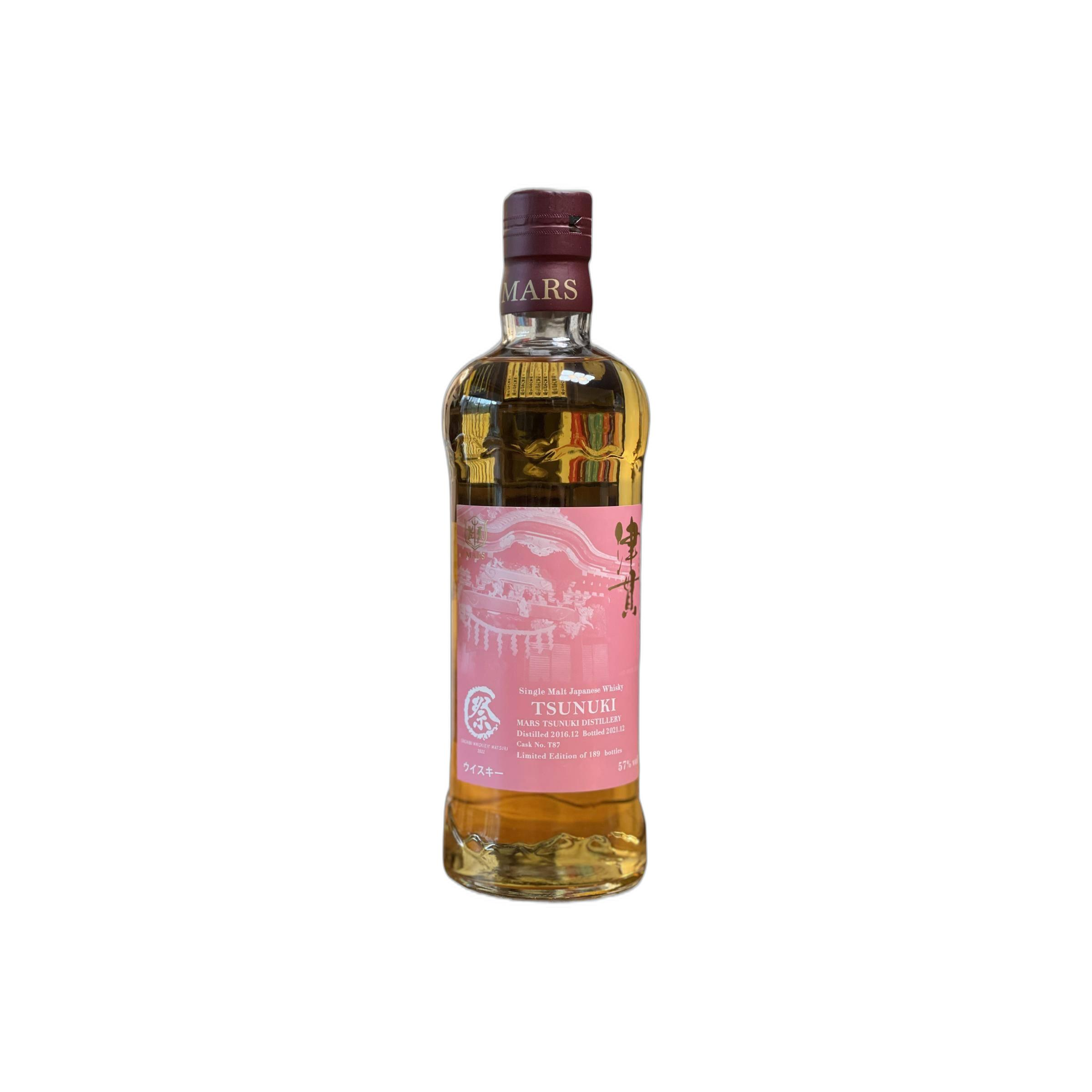 Tsunuki 2016 5 Years Single Malt Whisky