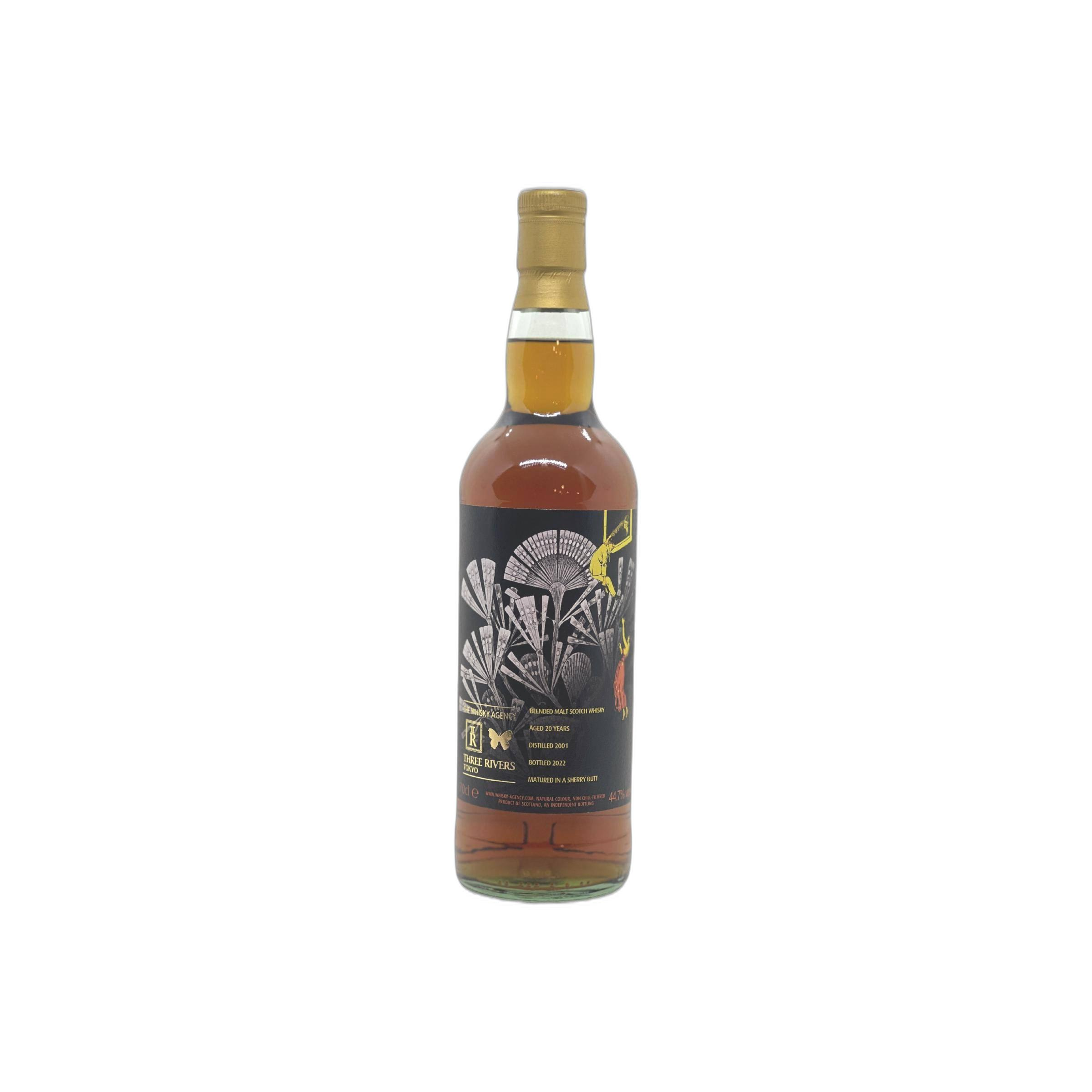 Blended Malt Scotch Whisky 2001 3R