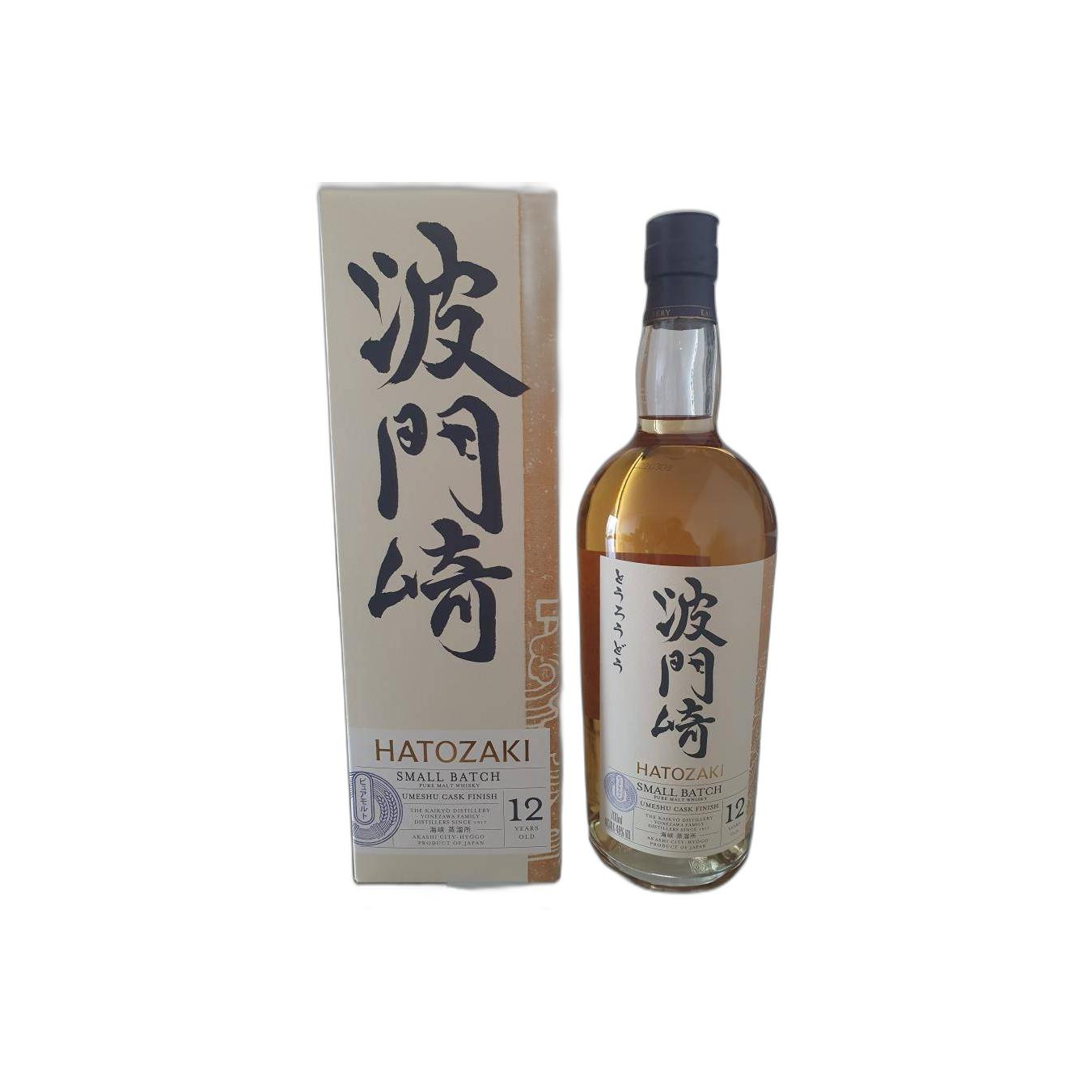 Hatozaki 12-year-old 3