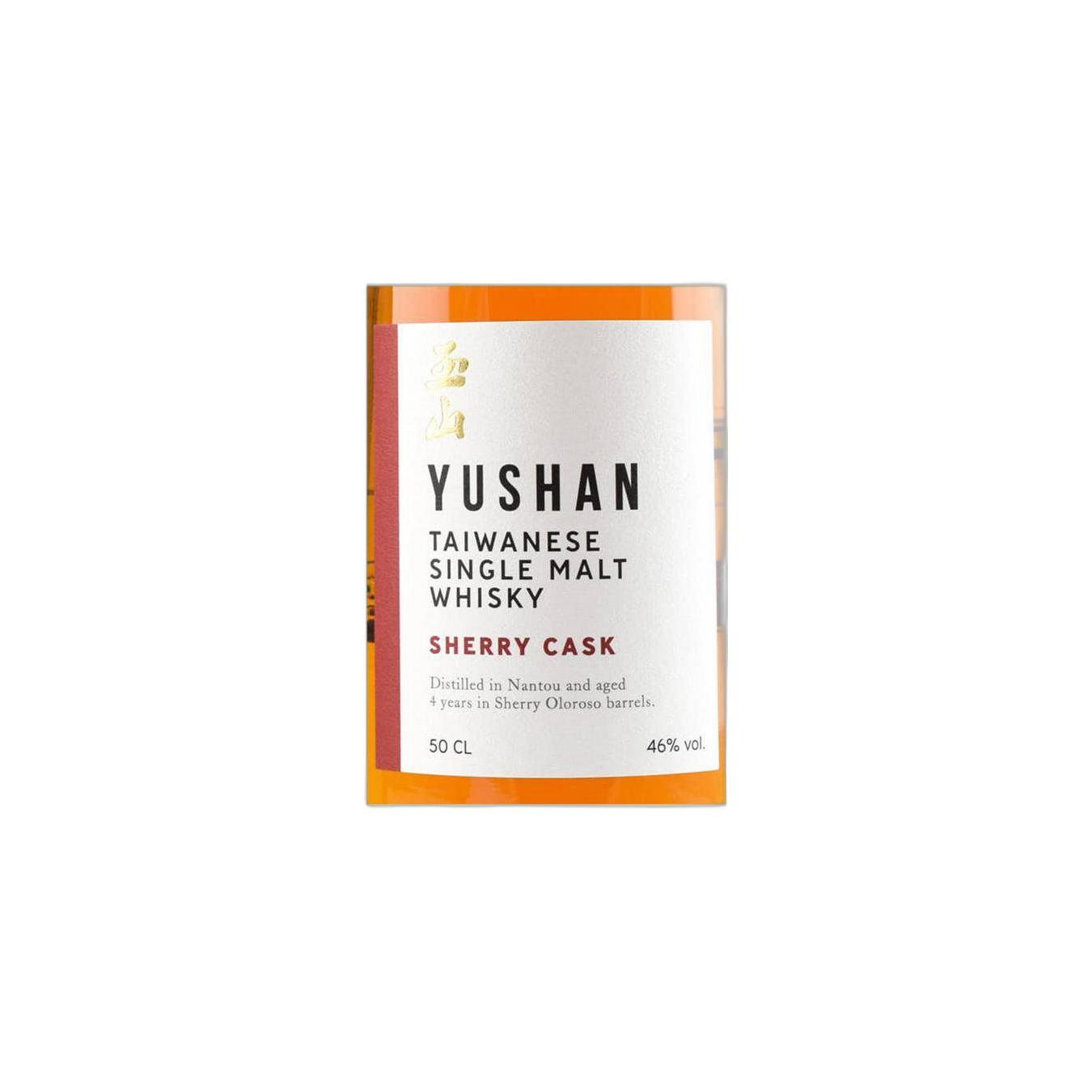 Yushan Sherry Cask