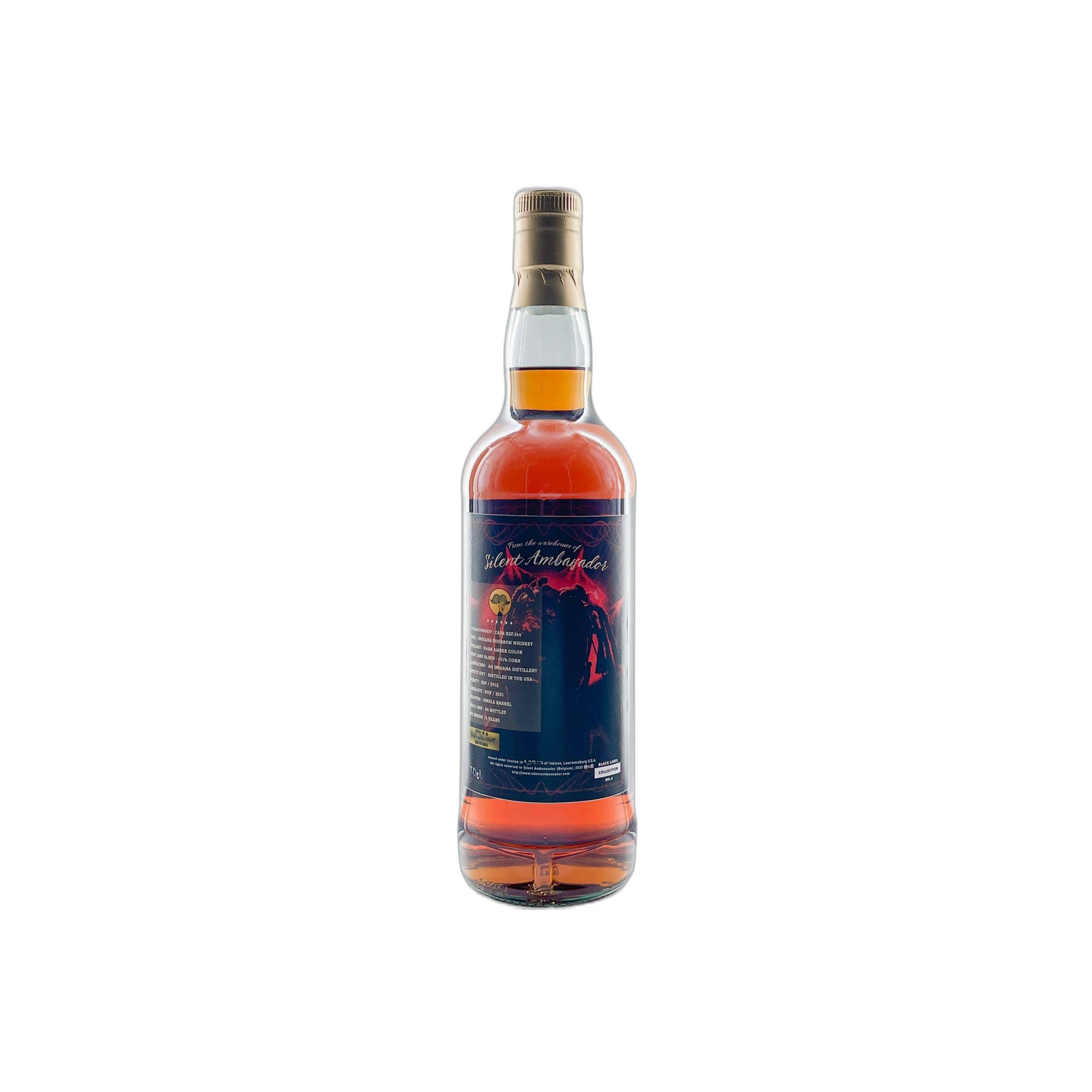 Indiana Bourbon 2015 SltA 2