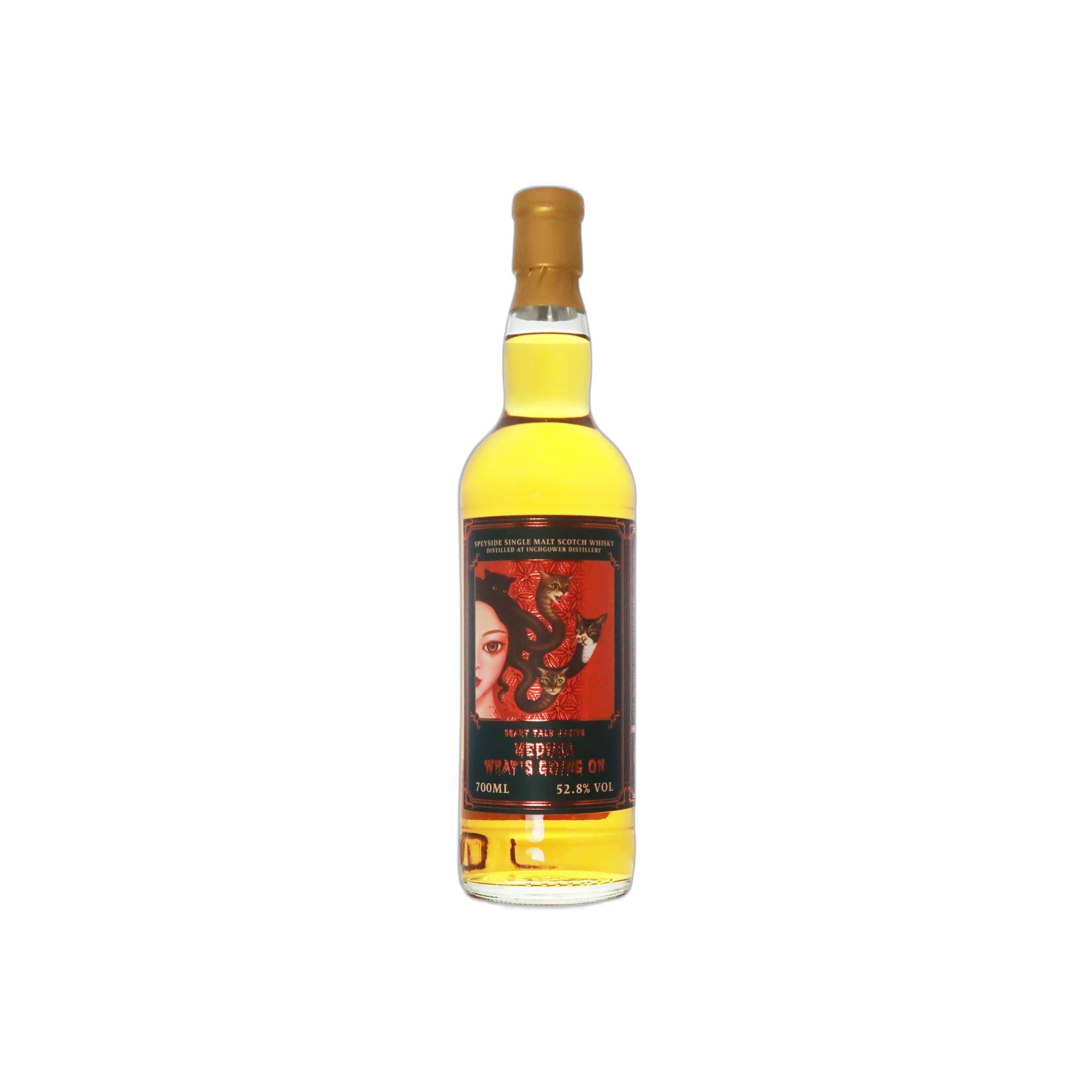 Inchgower 1998 23 Years Single Malt Whisky