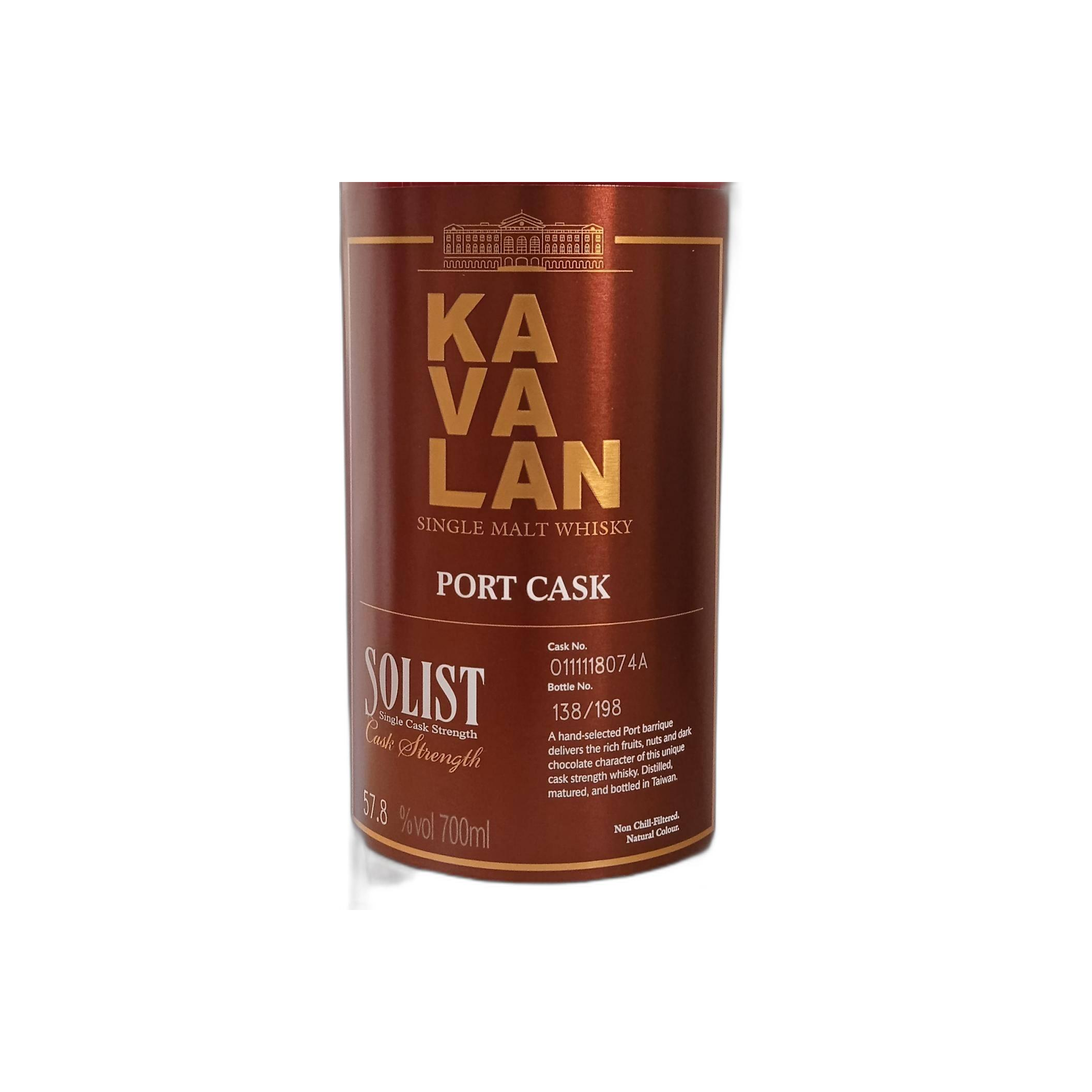 Kavalan 2011 9 Years Single Malt Whisky 2
